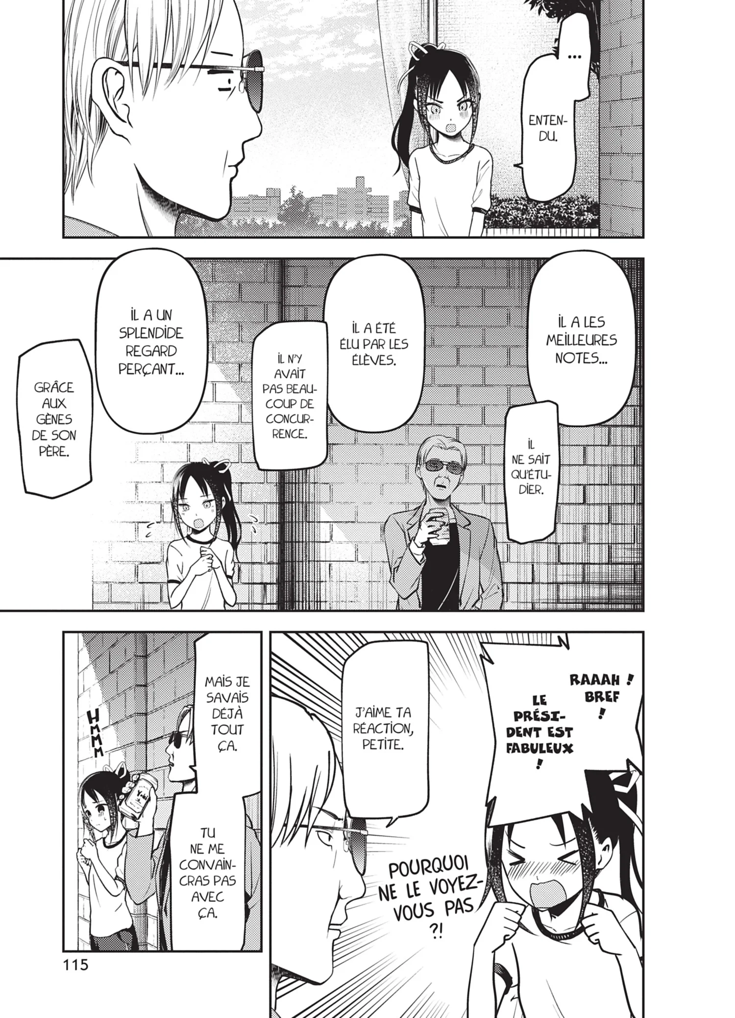 Chapter Image 260