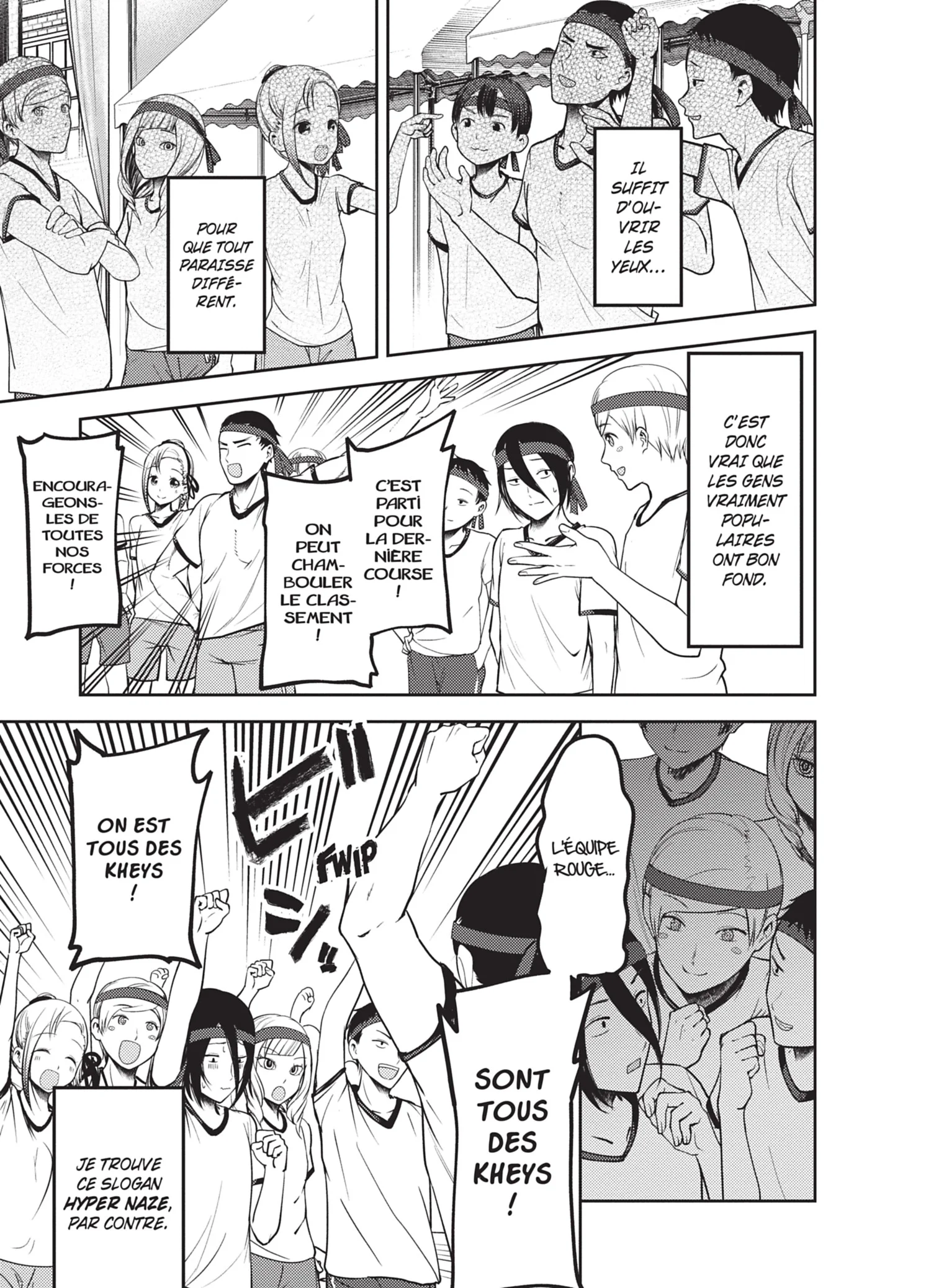 Chapter Image 519