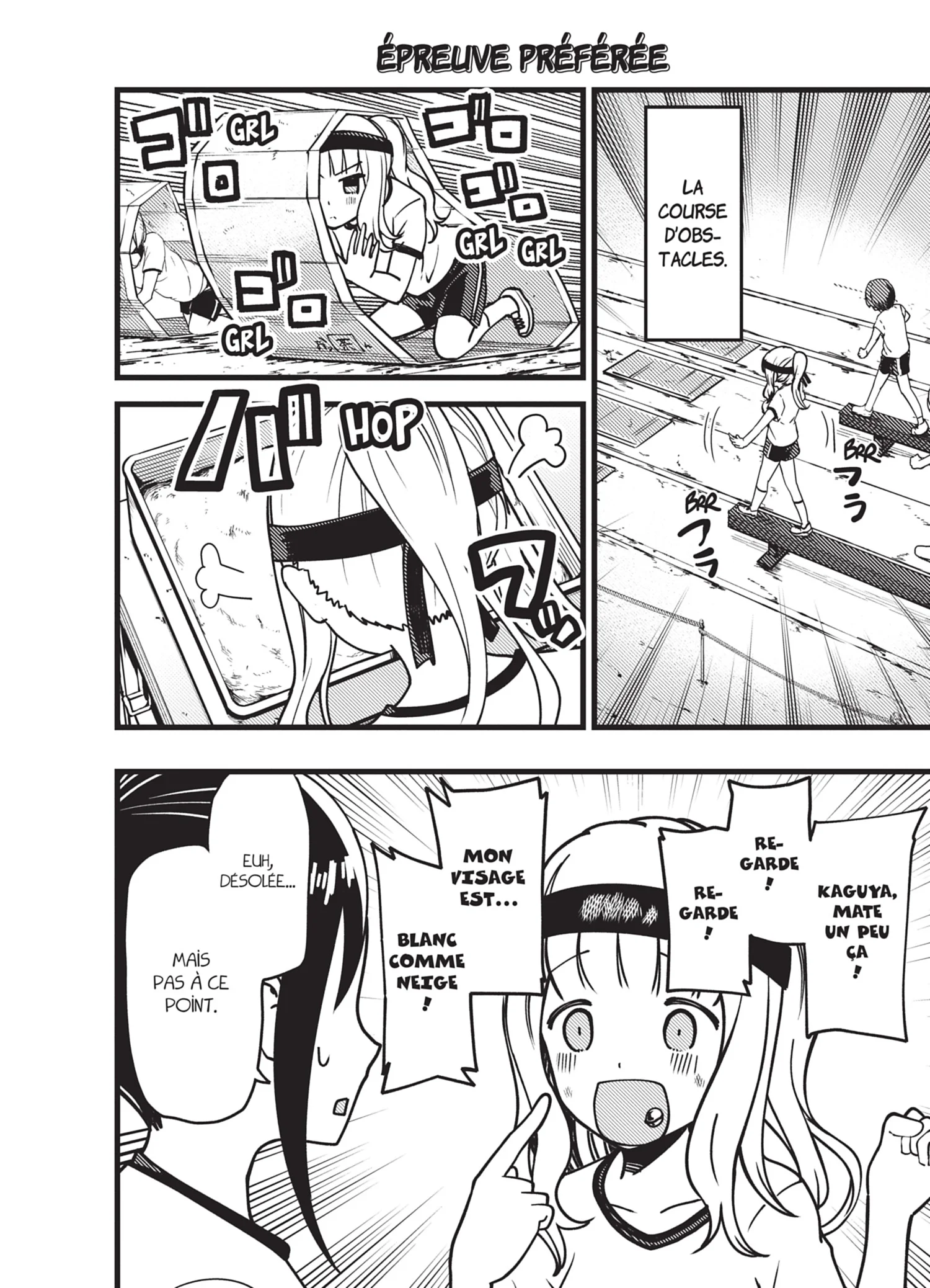 Chapter Image 741