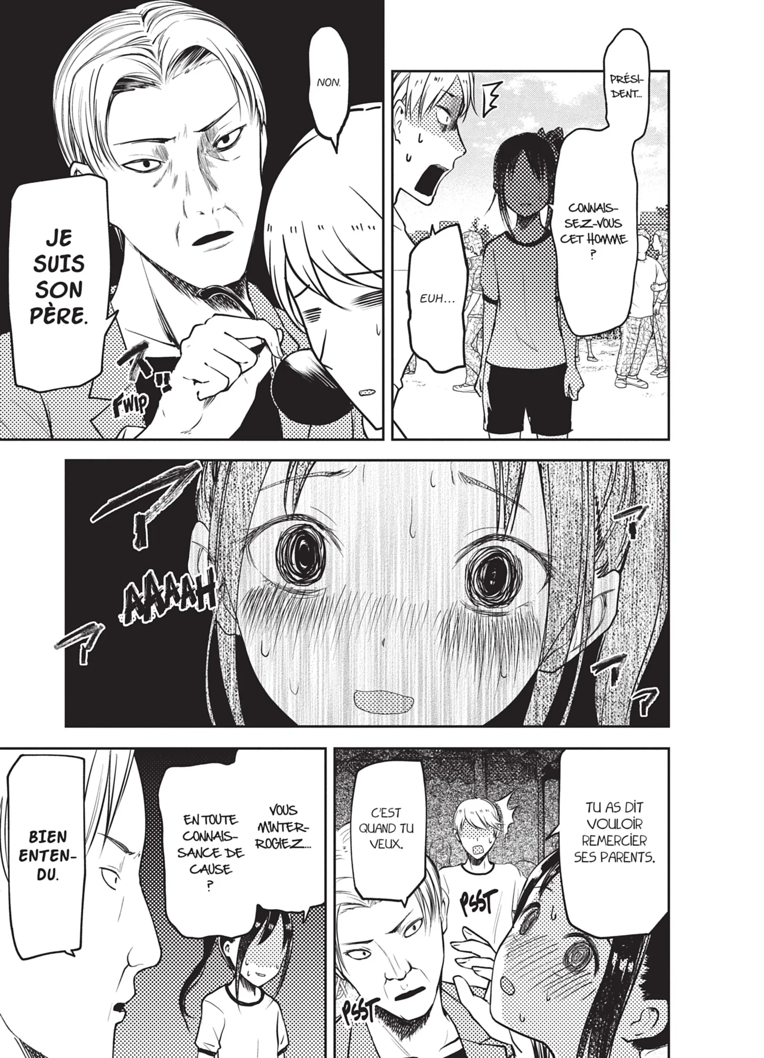 Chapter Image 482