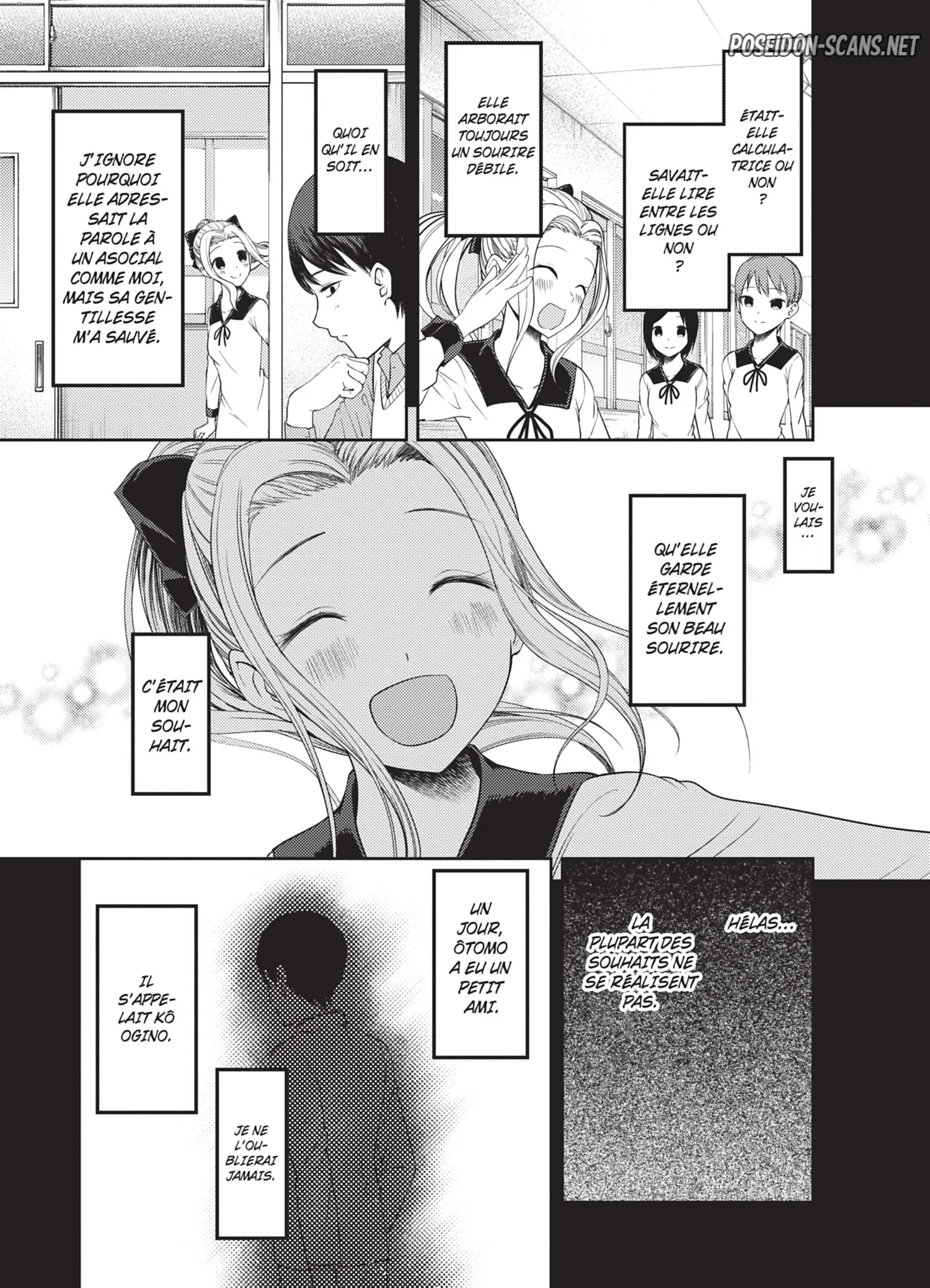 Chapter Image 667