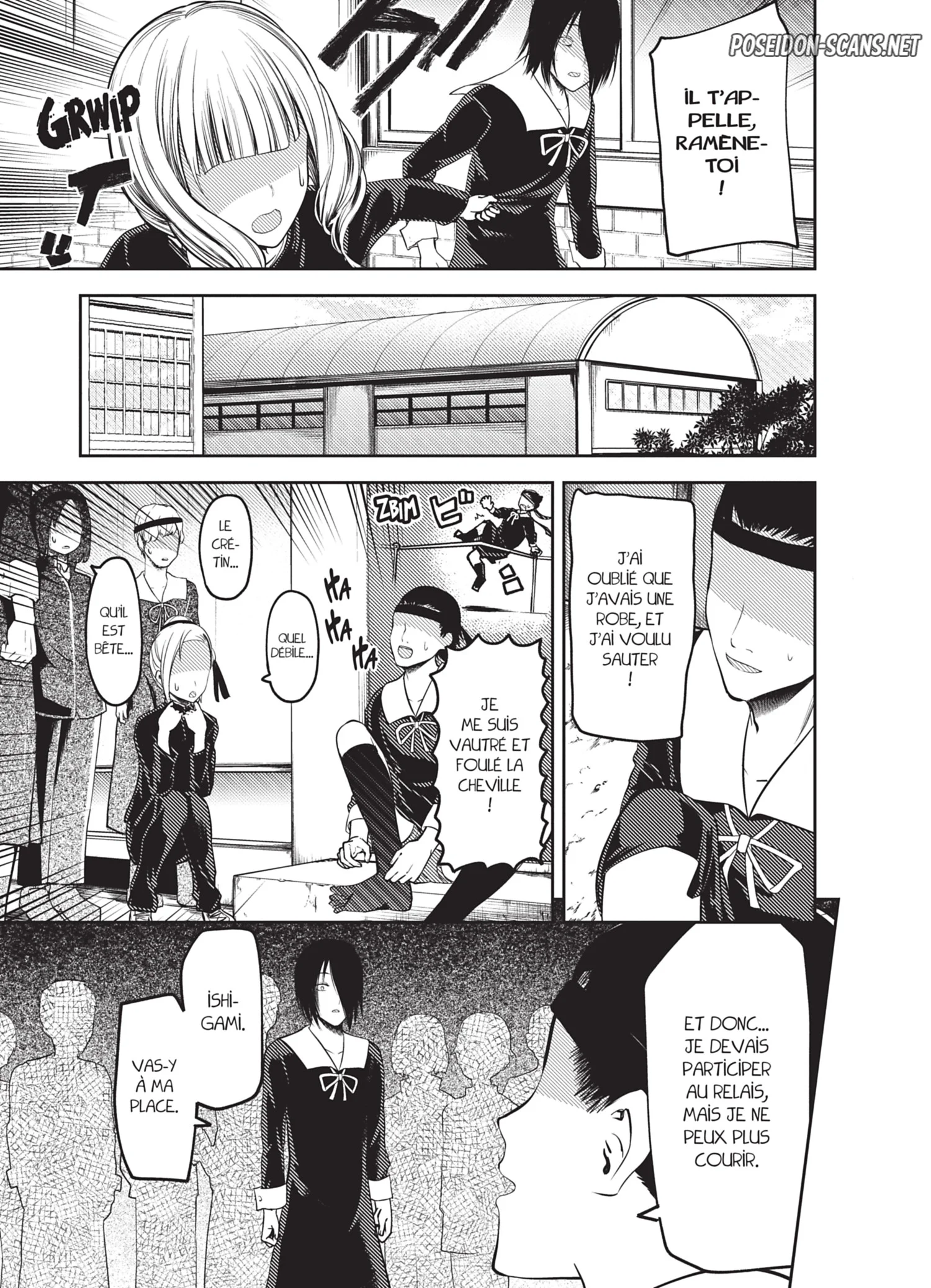 Chapter Image 445