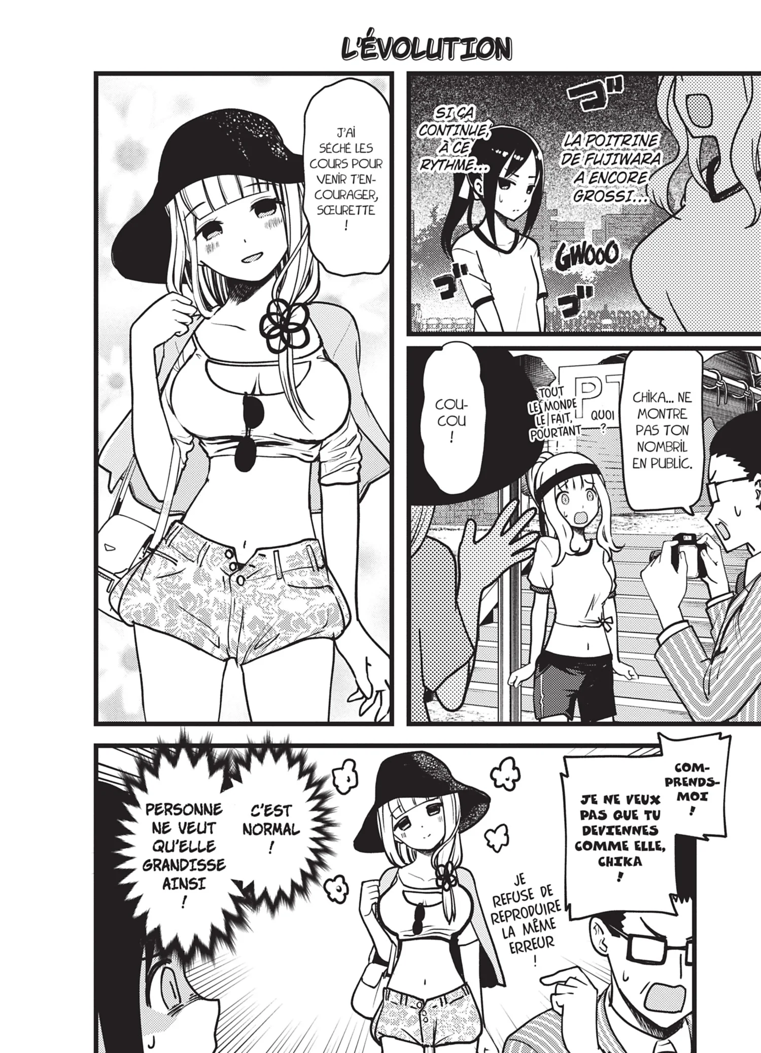 Chapter Image 815
