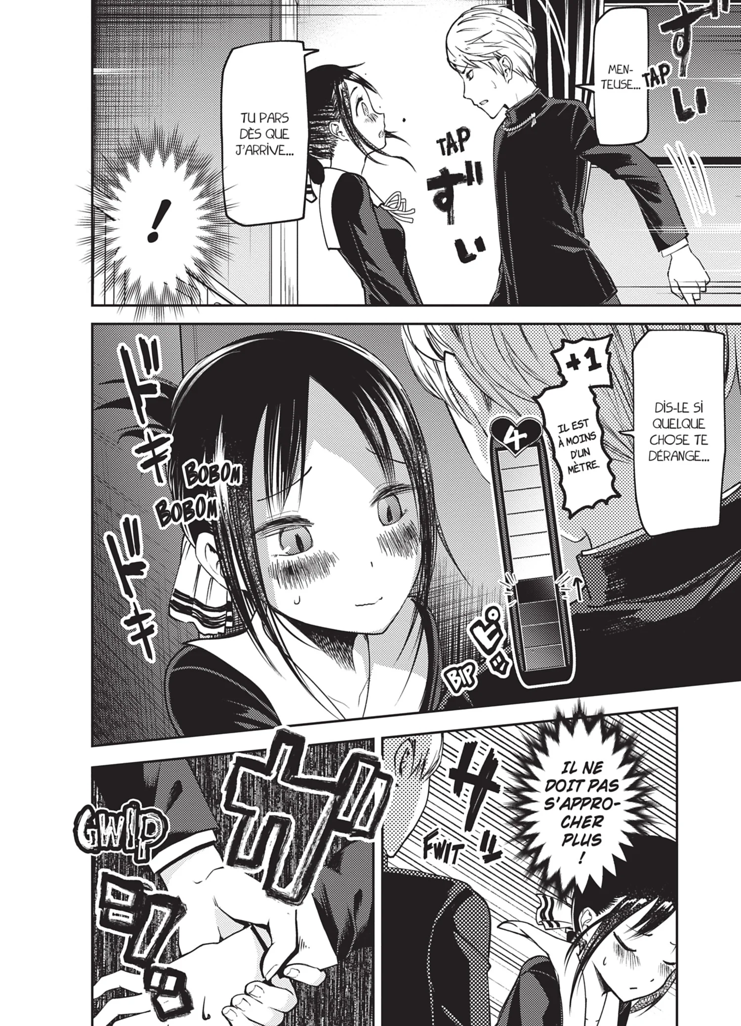 Chapter Image 593