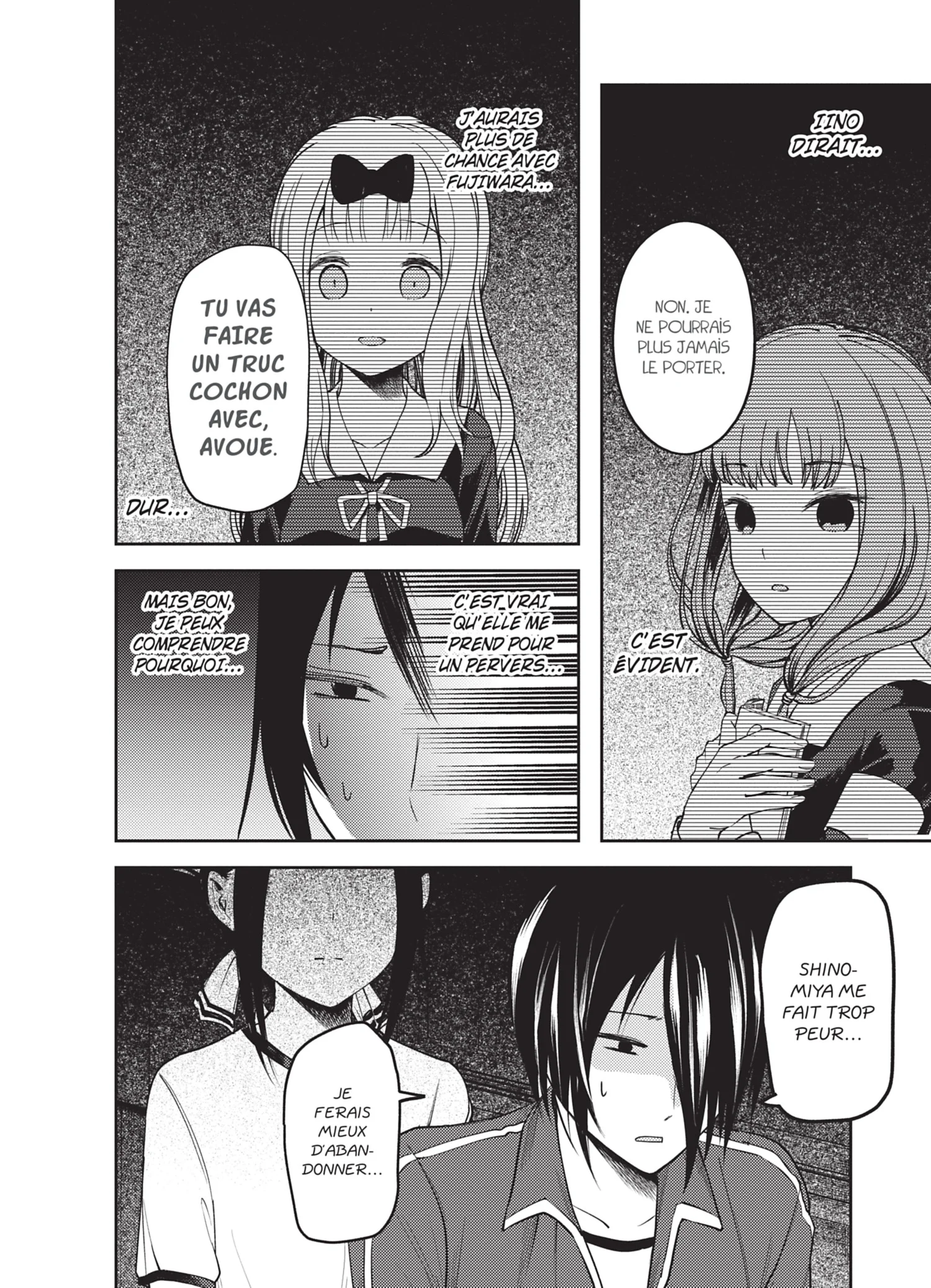 Chapter Image 260