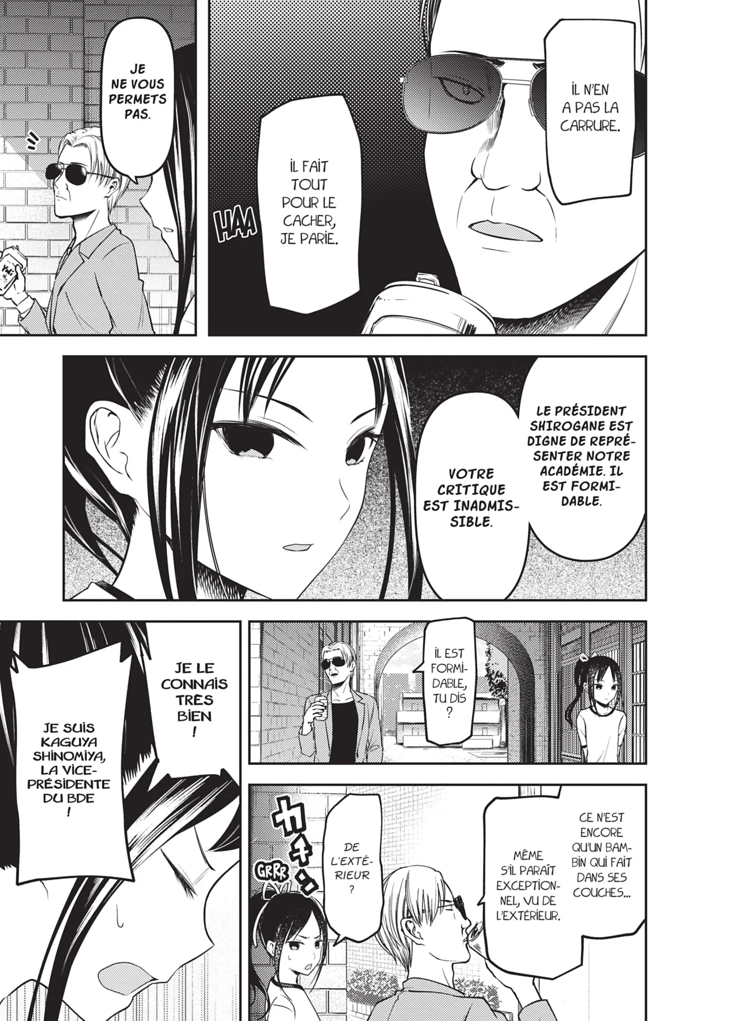 Chapter Image 186