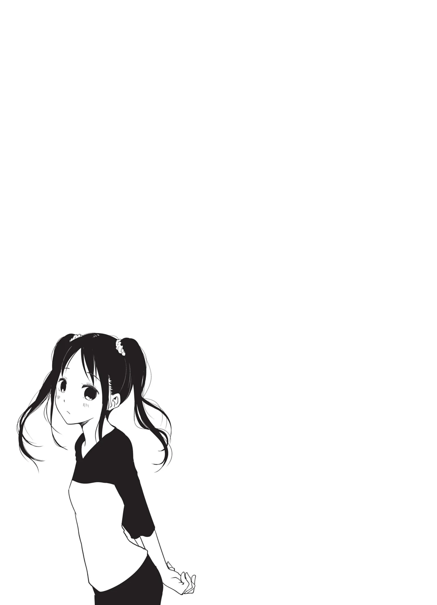 Chapter Image 852