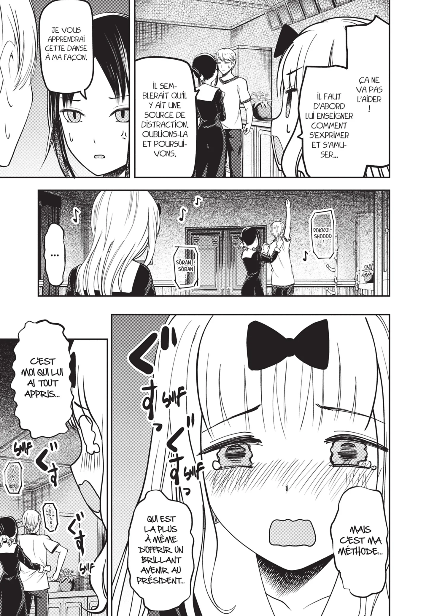 Chapter Image 926