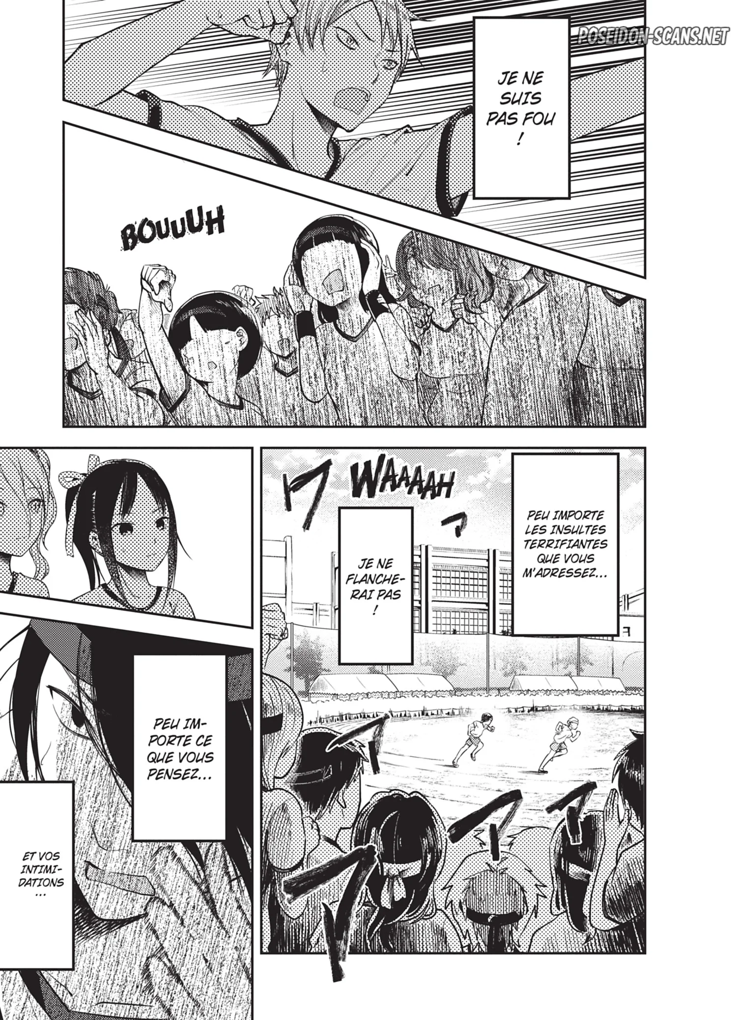 Chapter Image 223