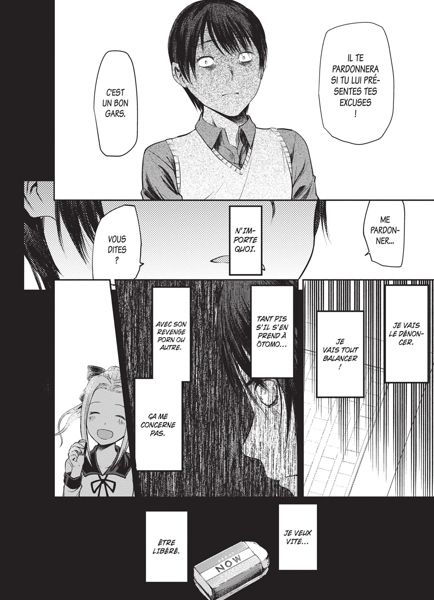 Chapter Image 519