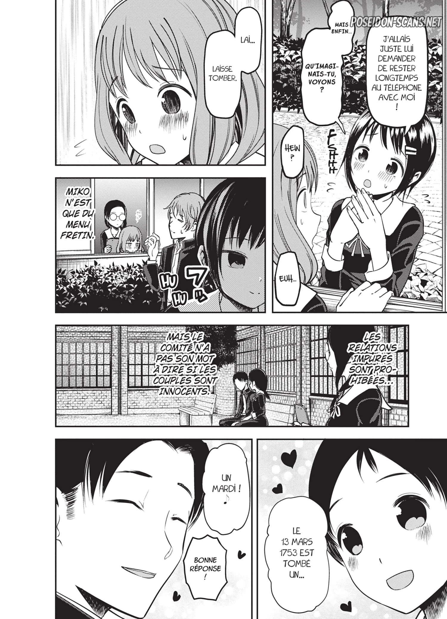 Chapter Image 334