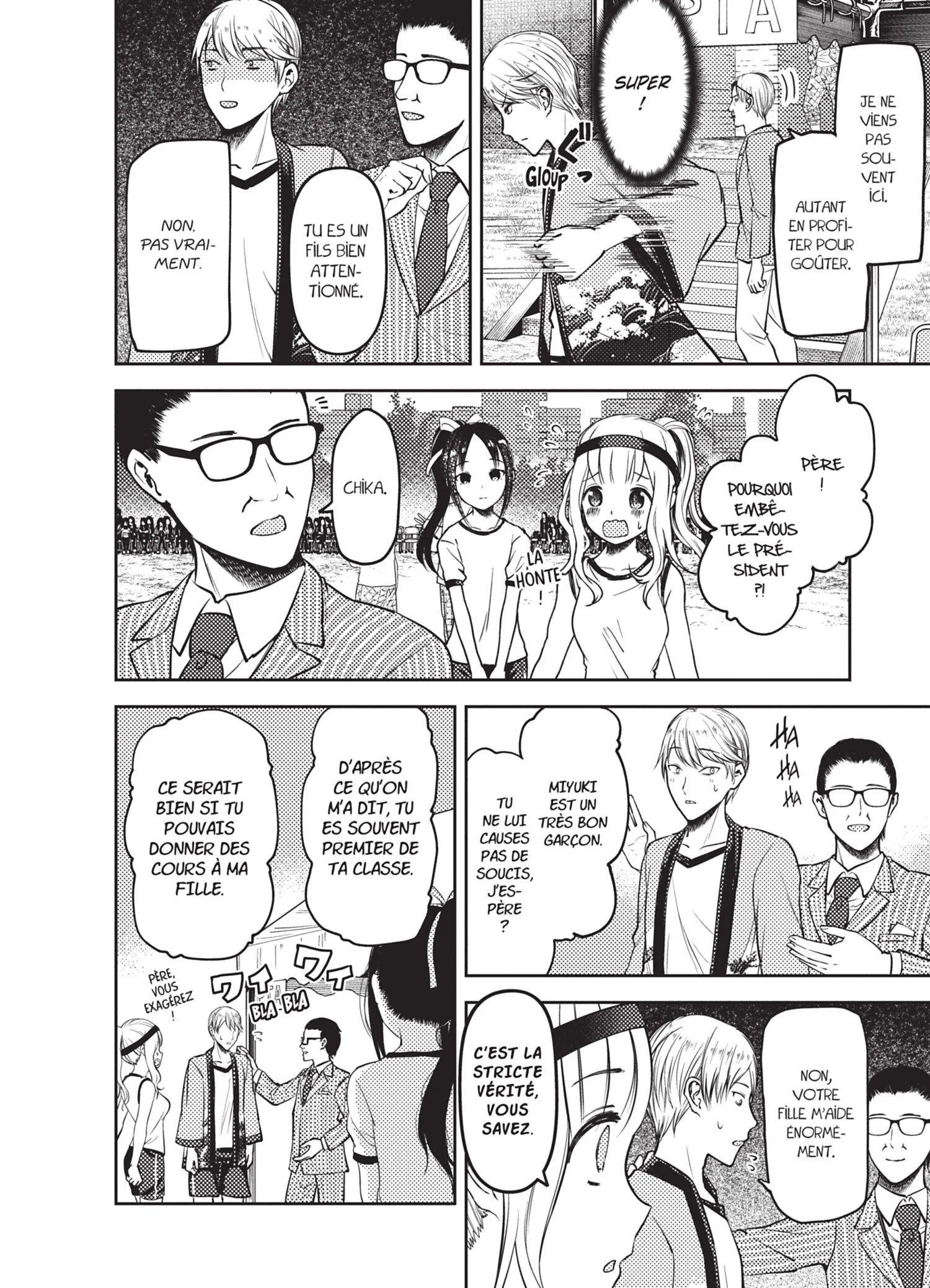 Chapter Image 75