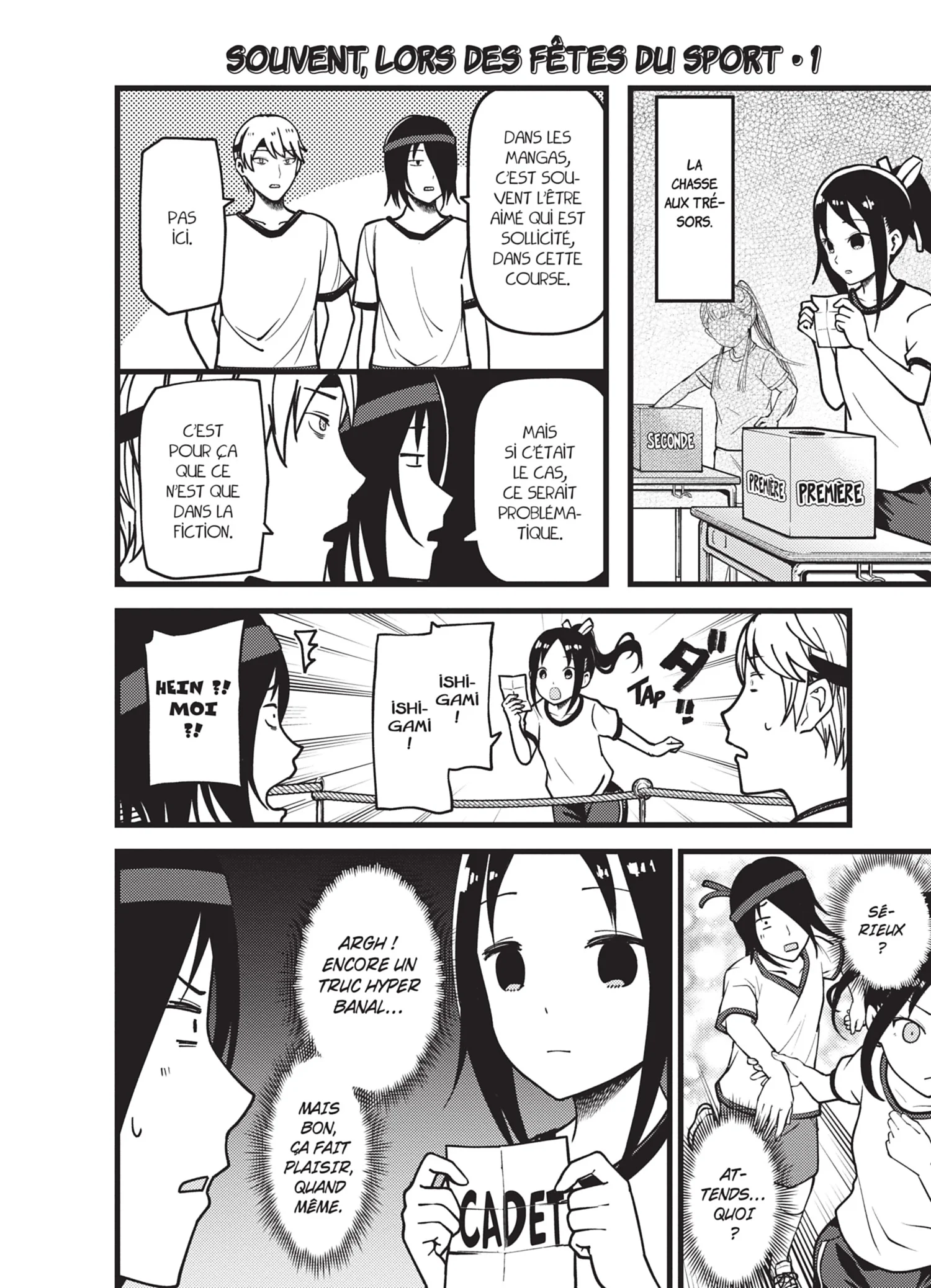 Chapter Image 38