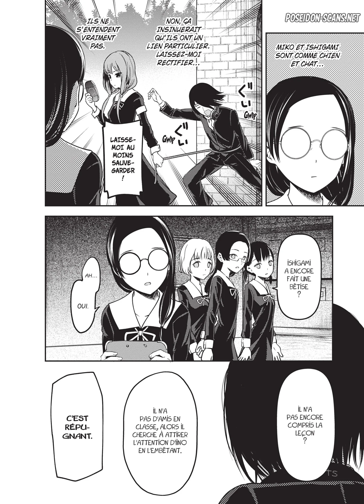 Chapter Image 556