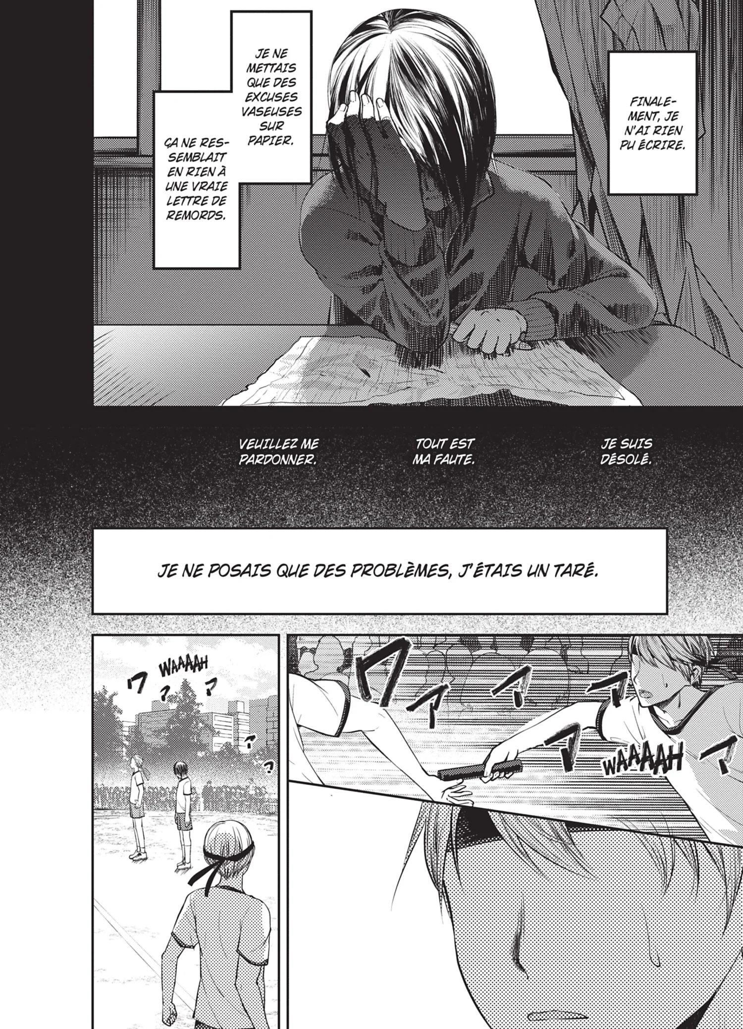 Chapter Image 593