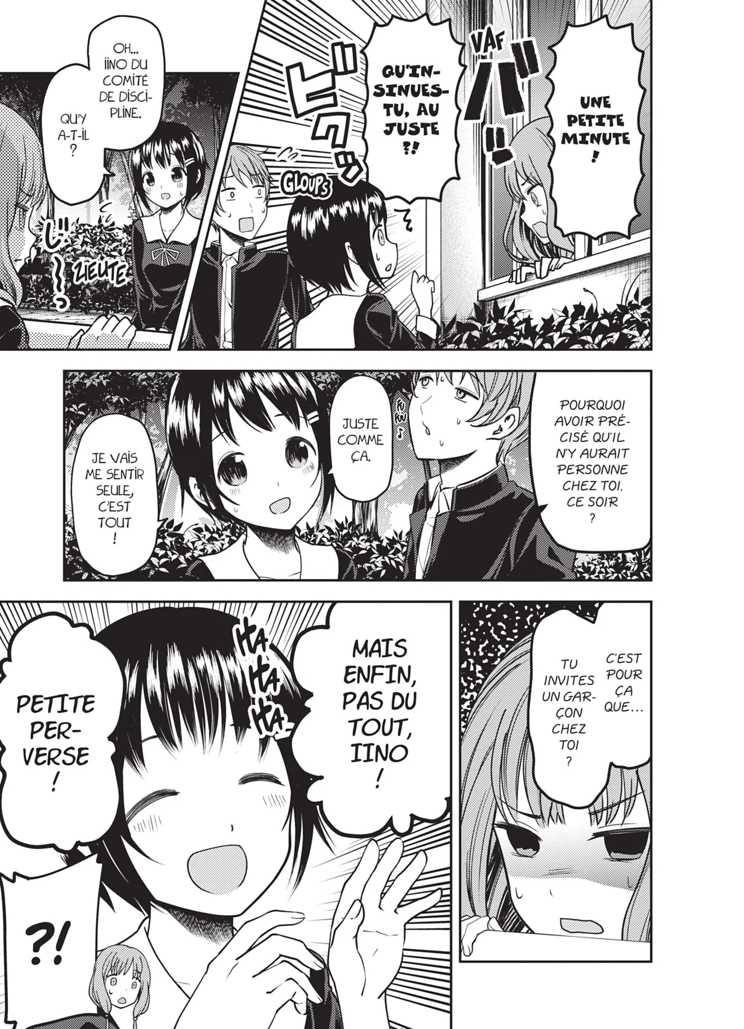 Chapter Image 297