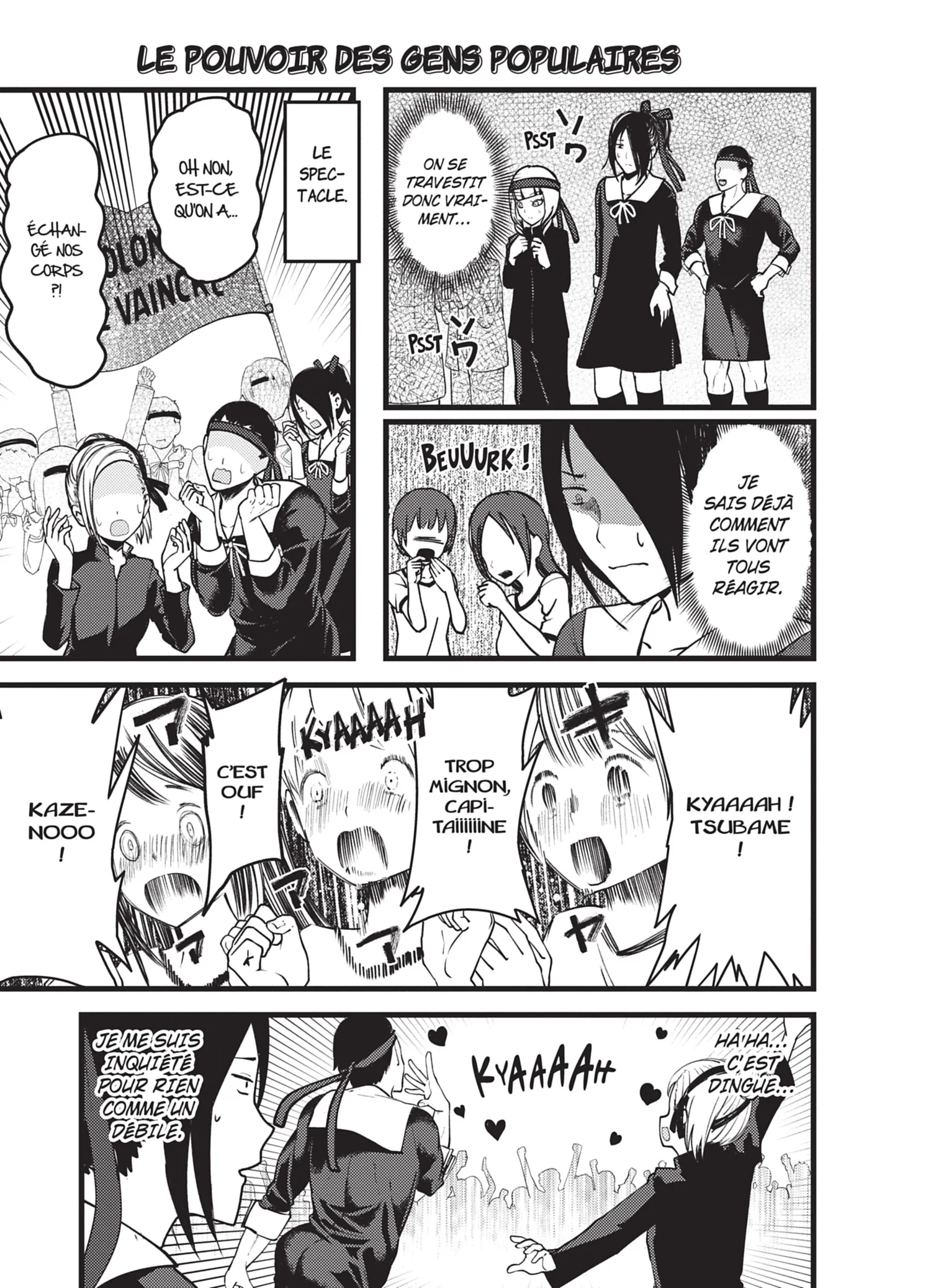 Chapter Image 149