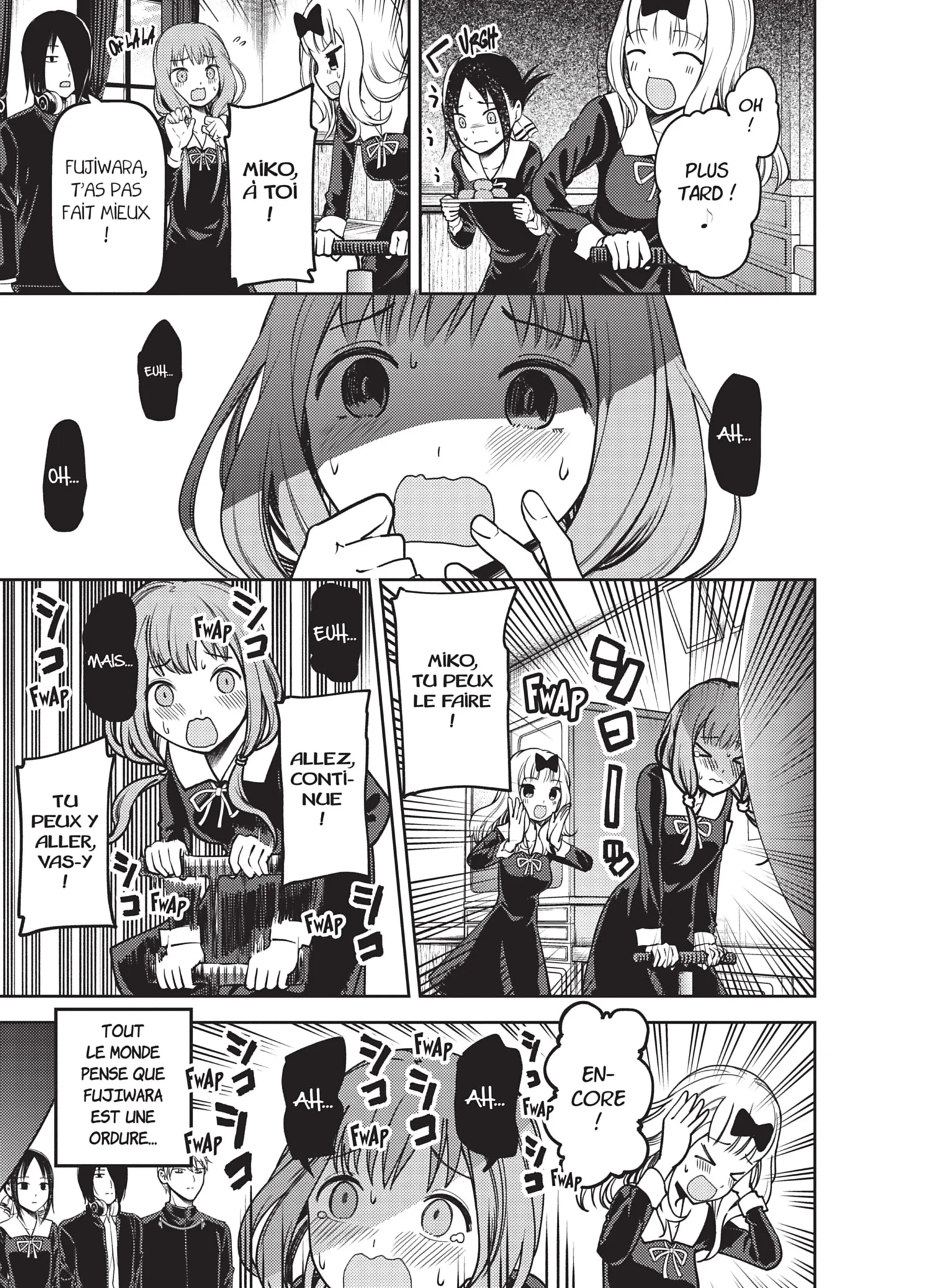 Chapter Image 260