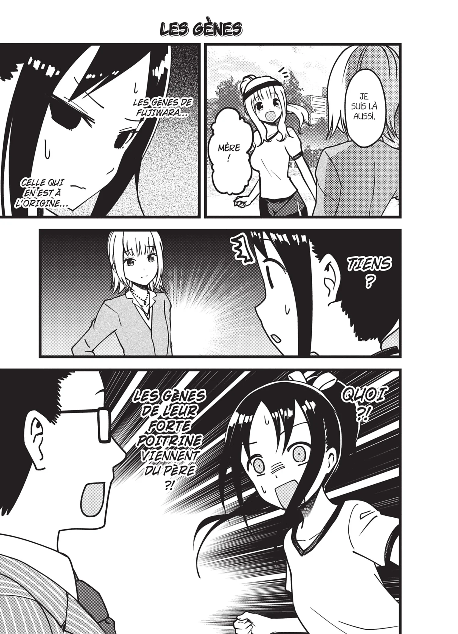Chapter Image 852