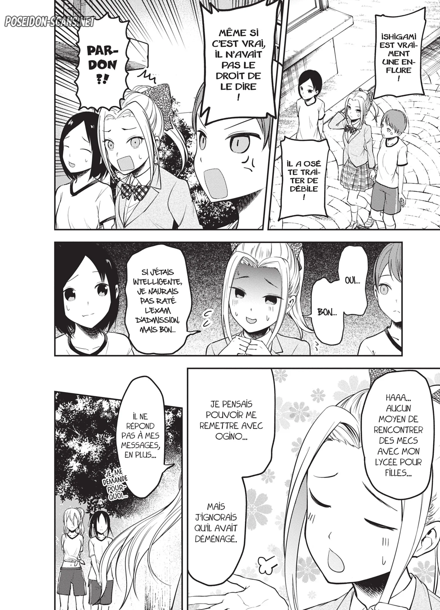 Chapter Image 556