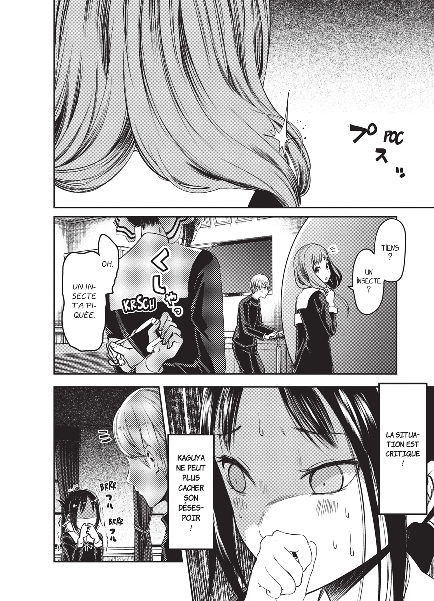 Chapter Image 371