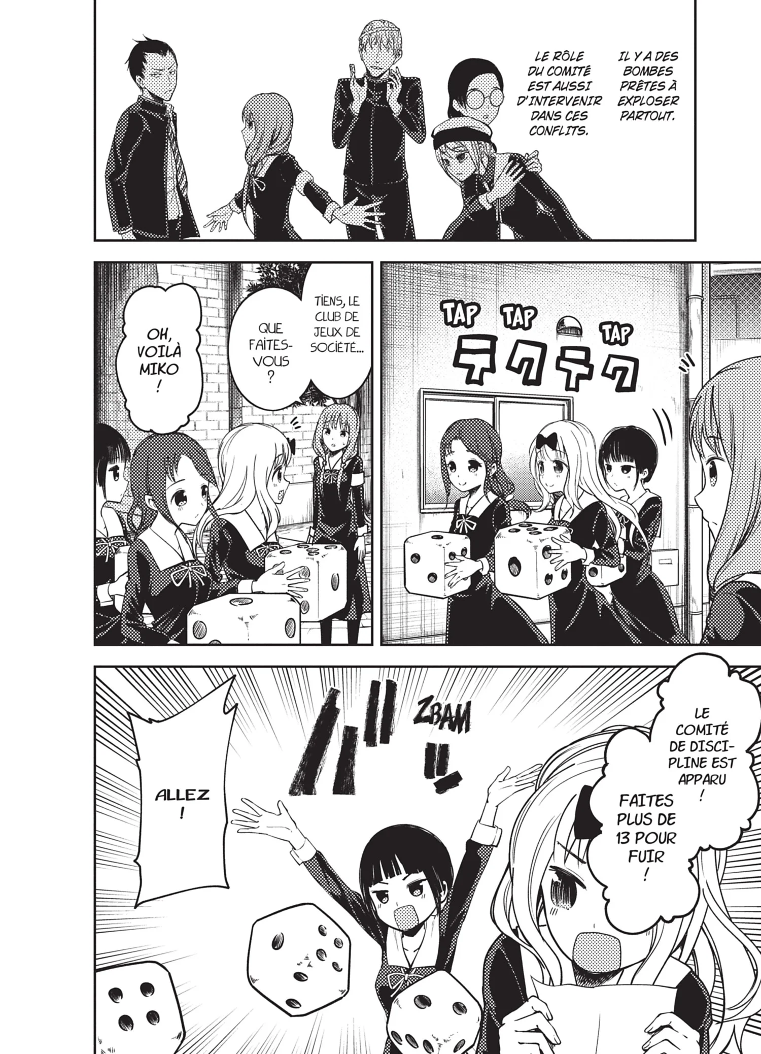 Chapter Image 408