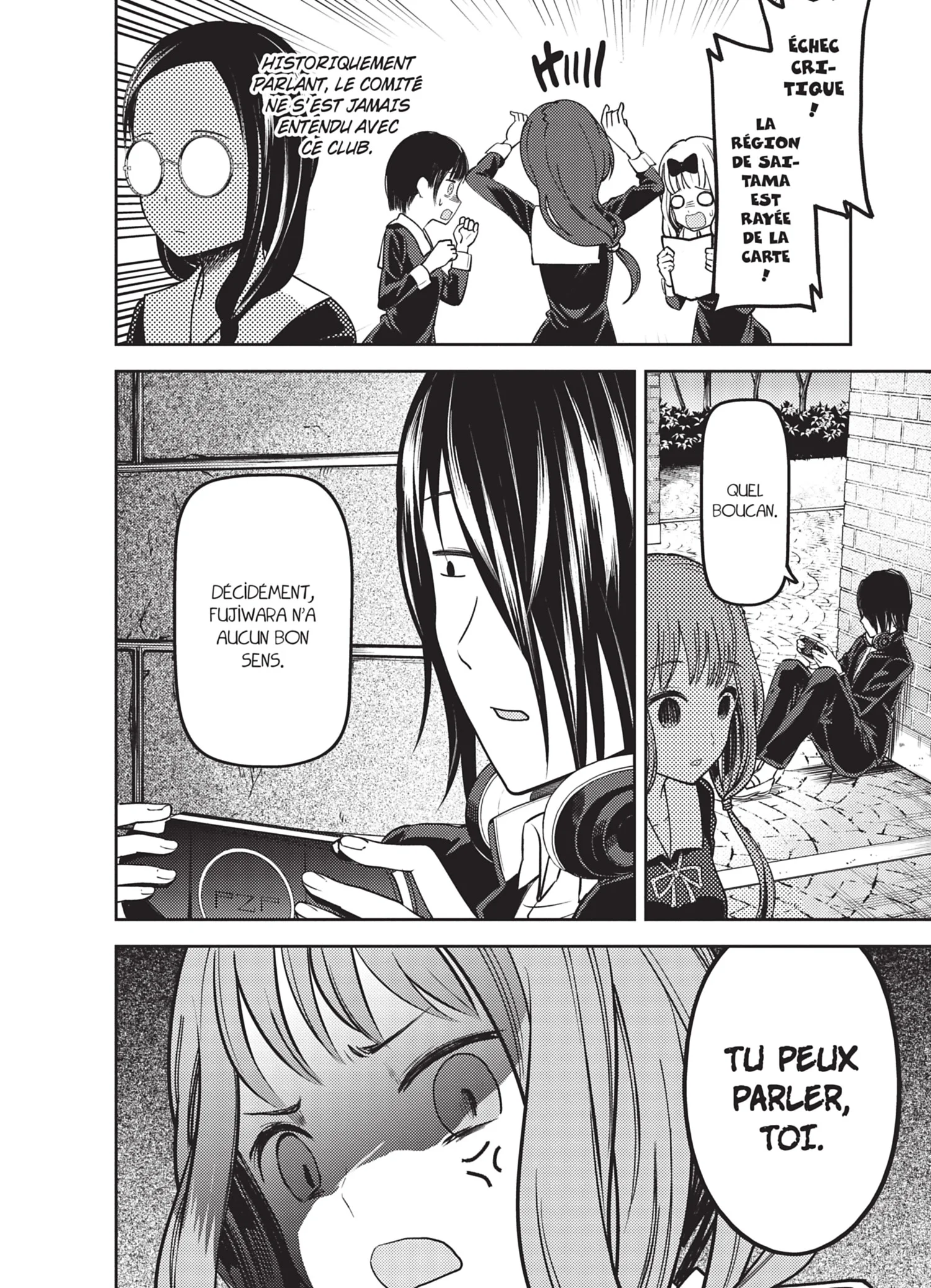 Chapter Image 482