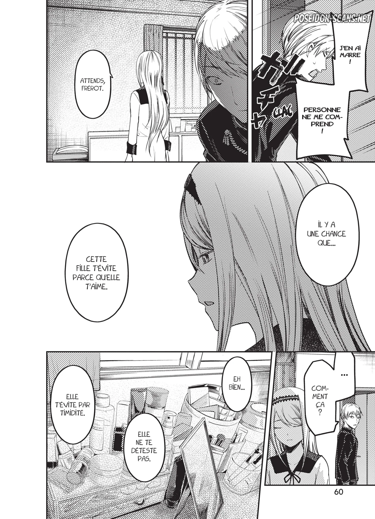 Chapter Image 223