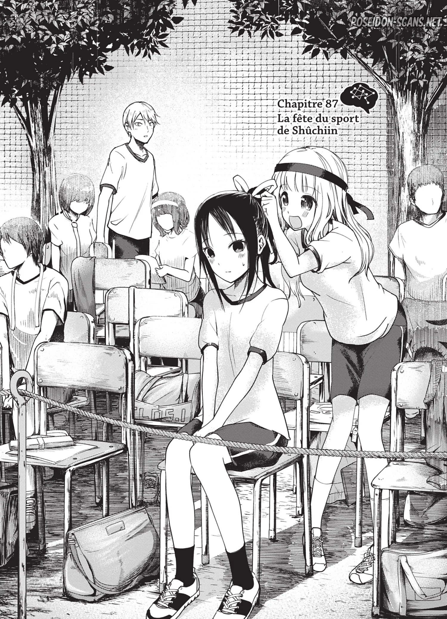 Chapter Image 667