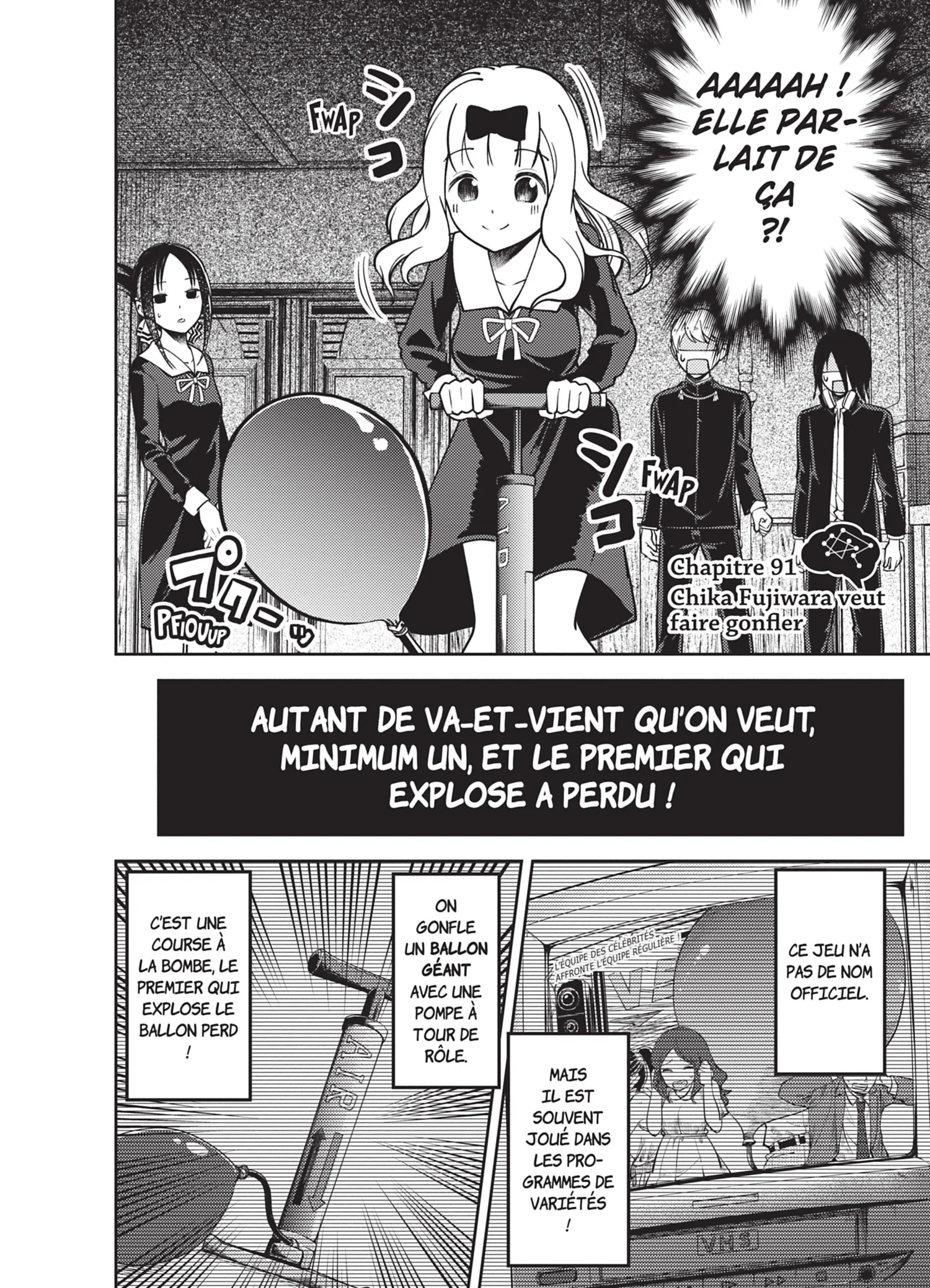 Chapter Image 926