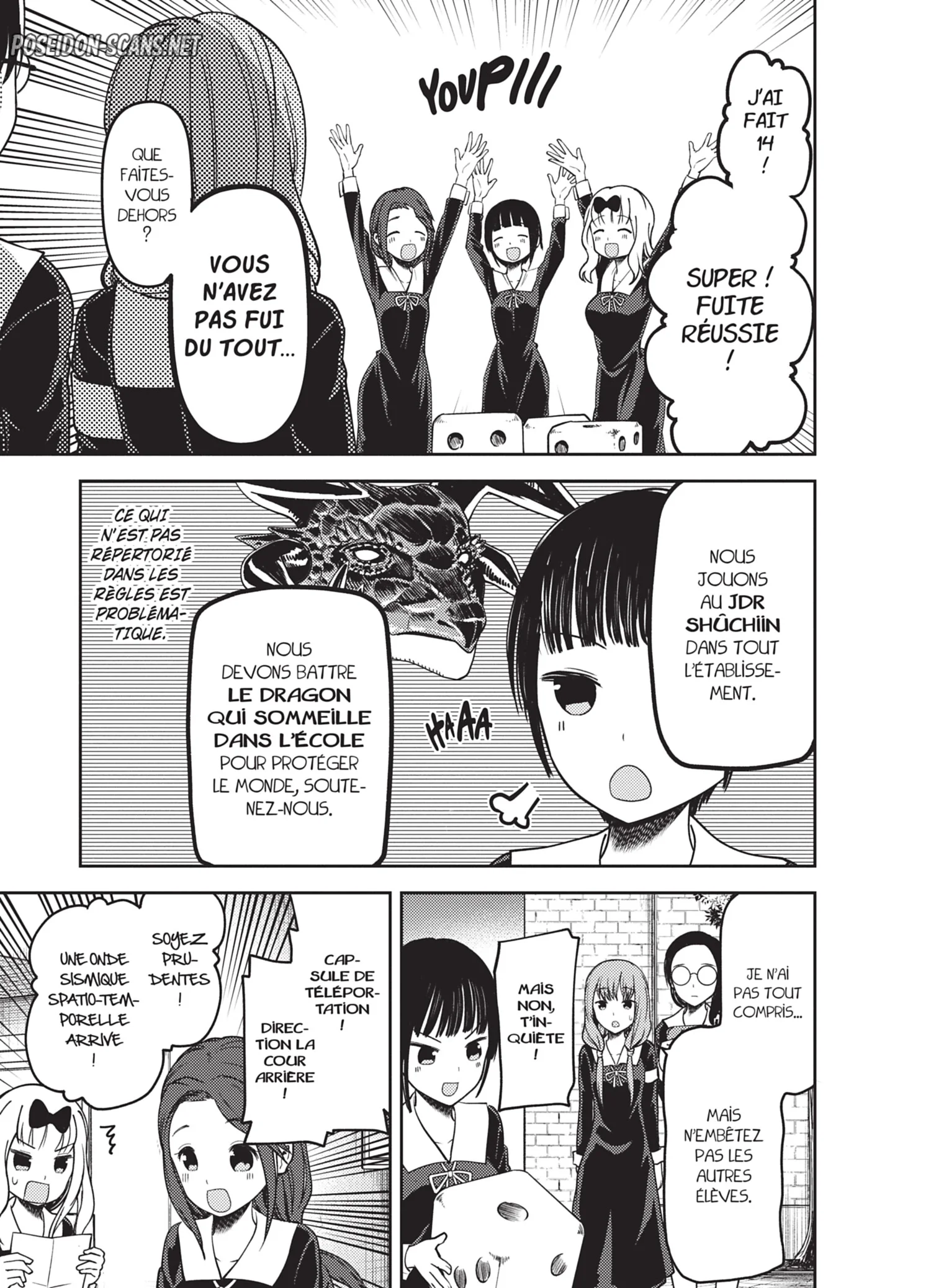 Chapter Image 445
