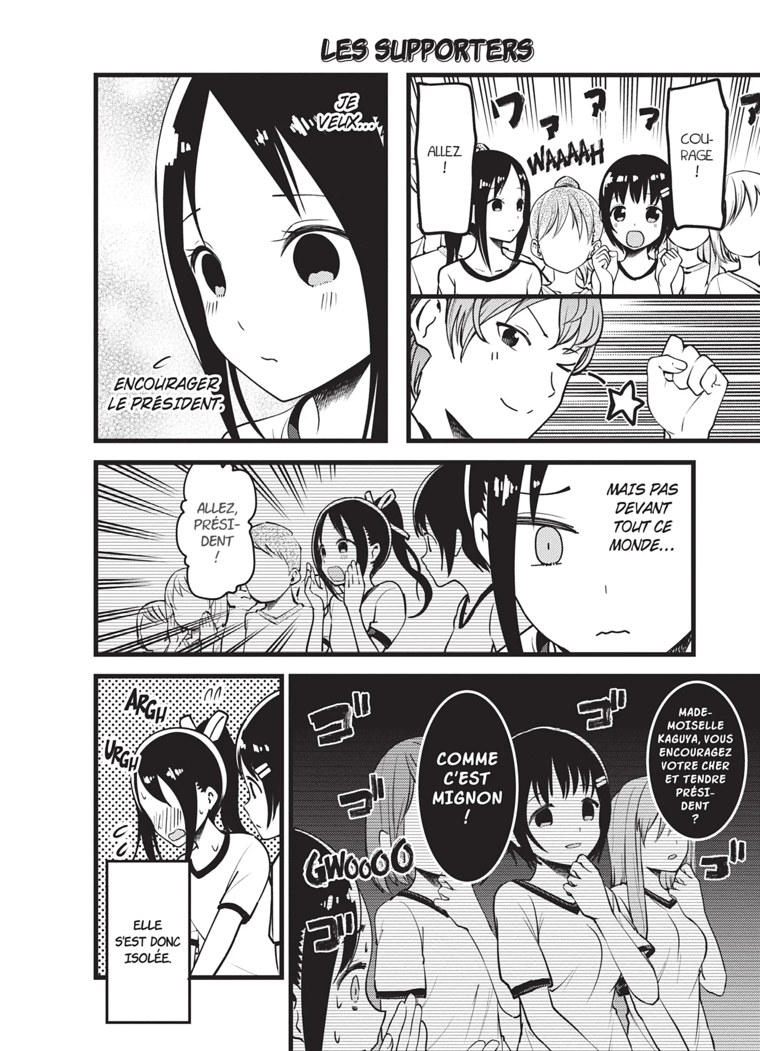 Chapter Image 963
