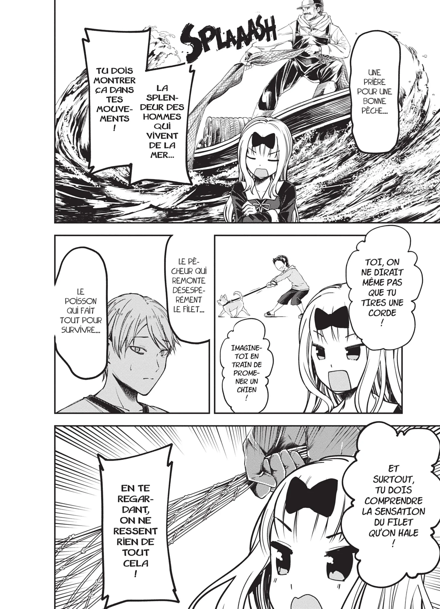 Chapter Image 593