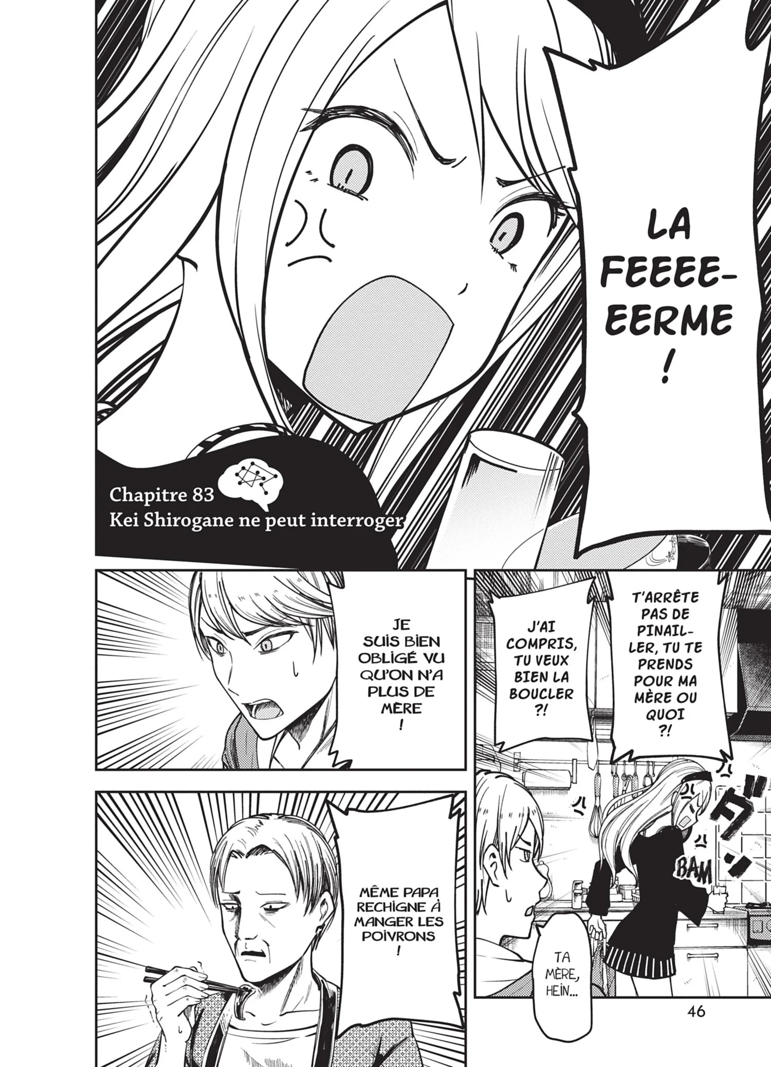 Chapter Image 704