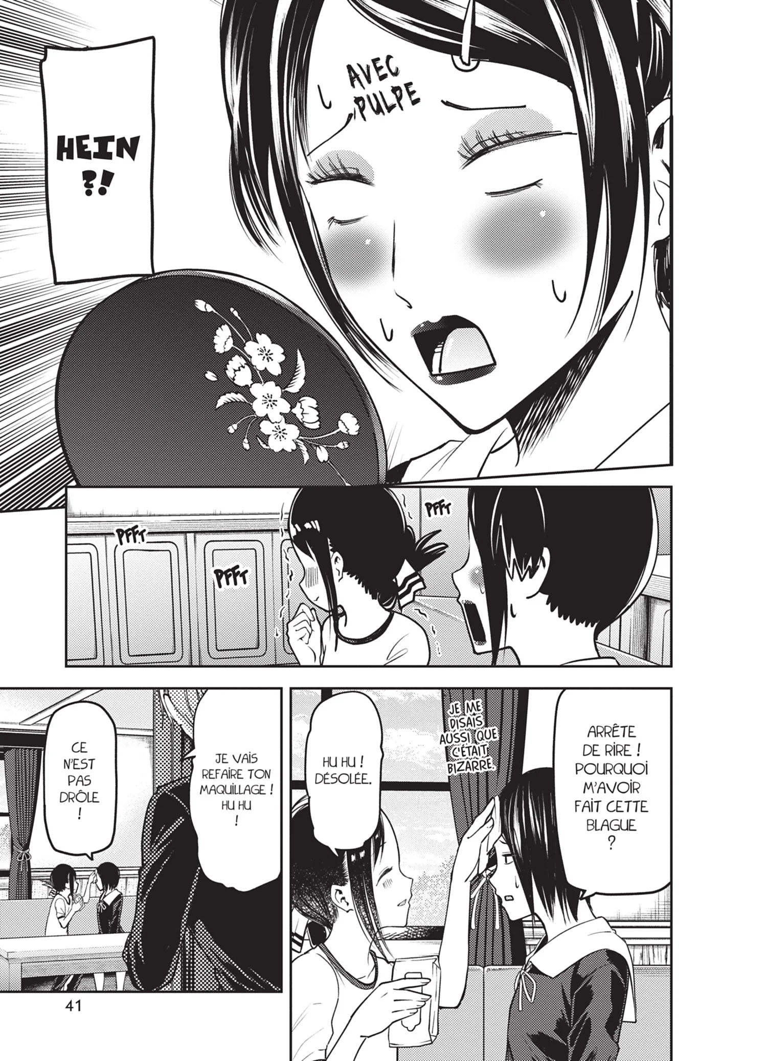 Chapter Image 519