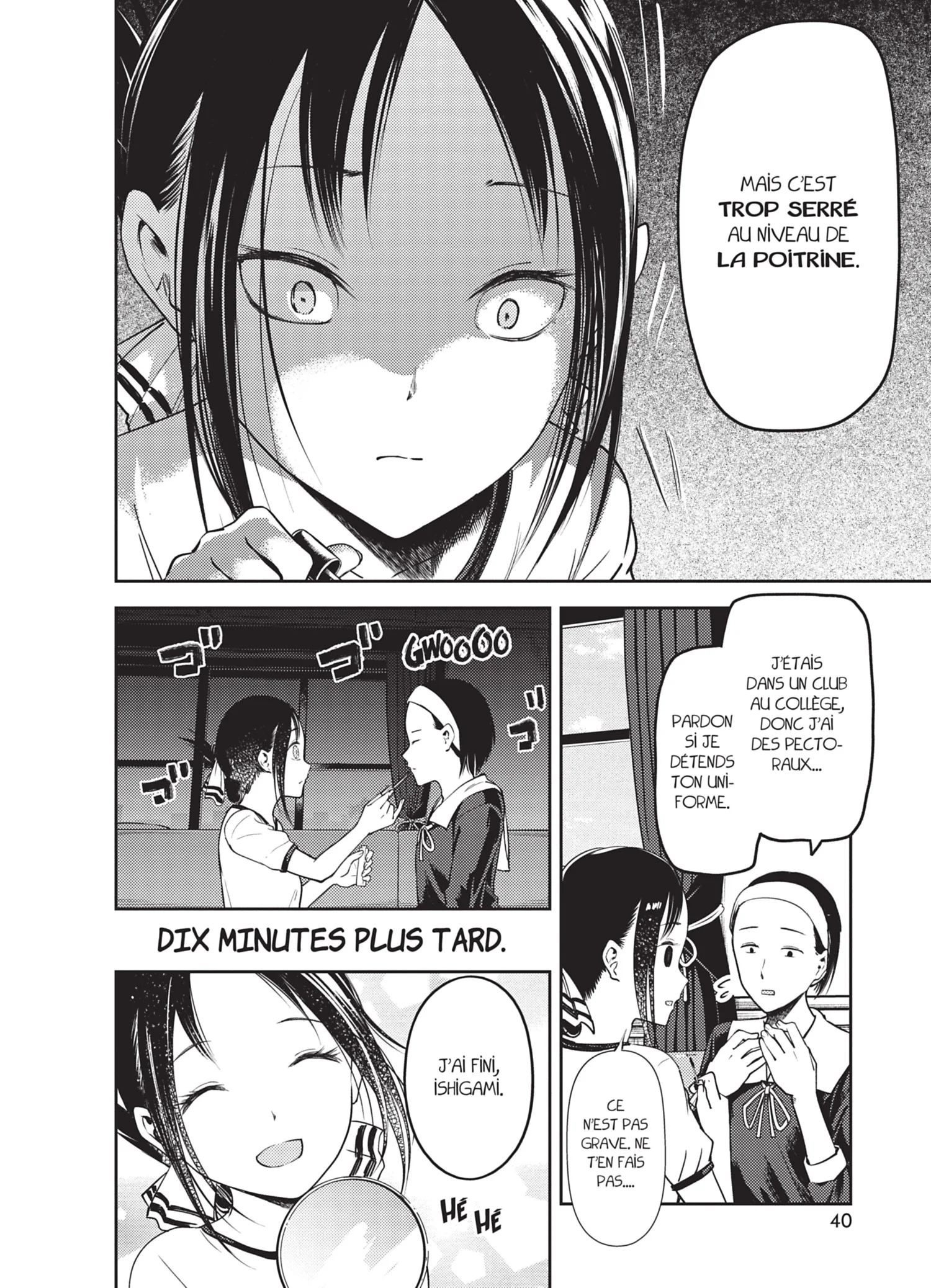 Chapter Image 482