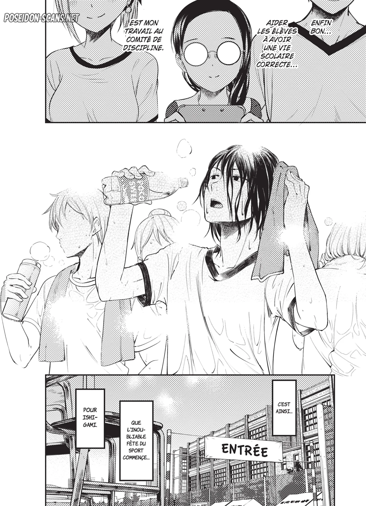Chapter Image 778