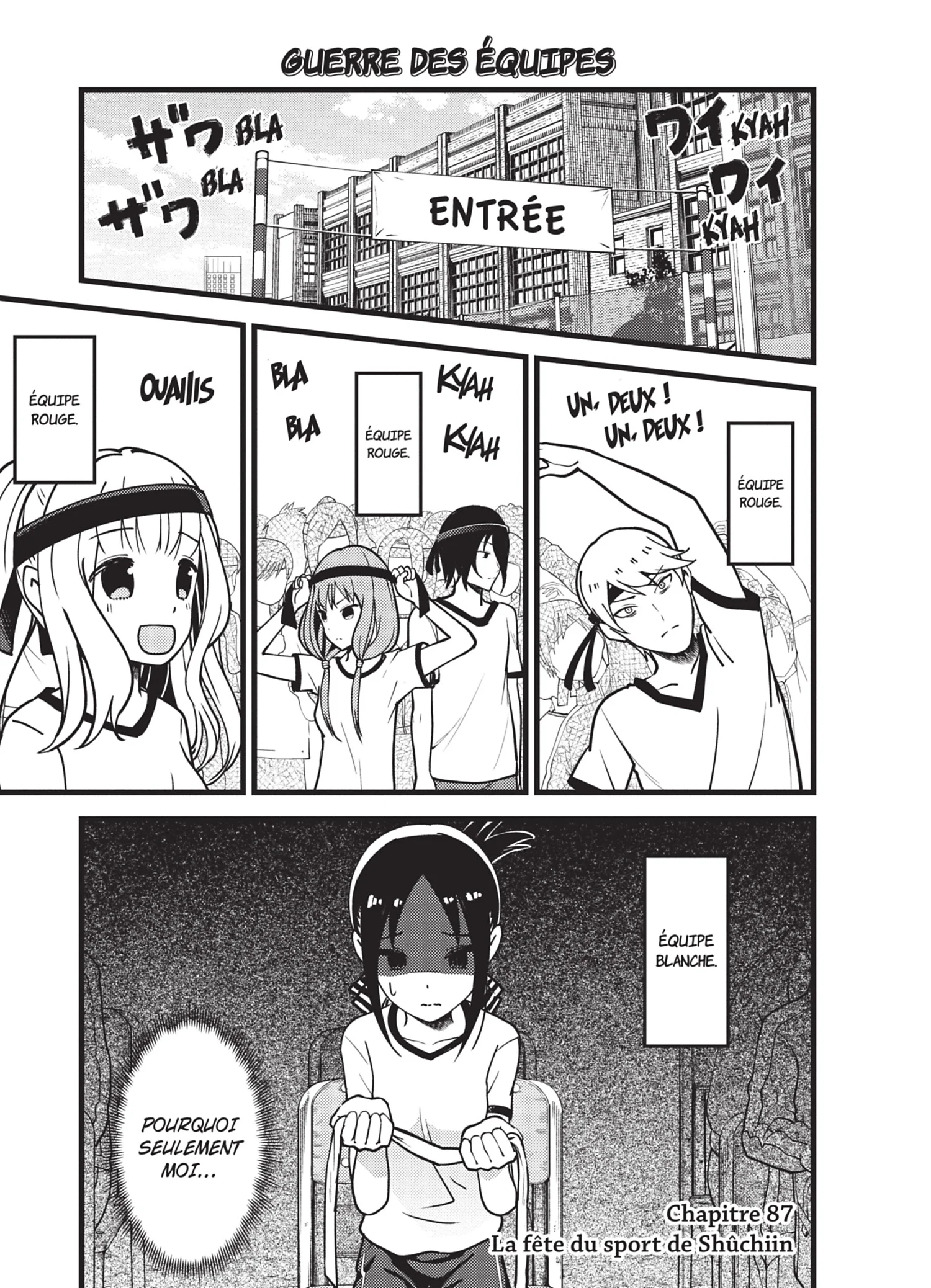 Chapter Image 630