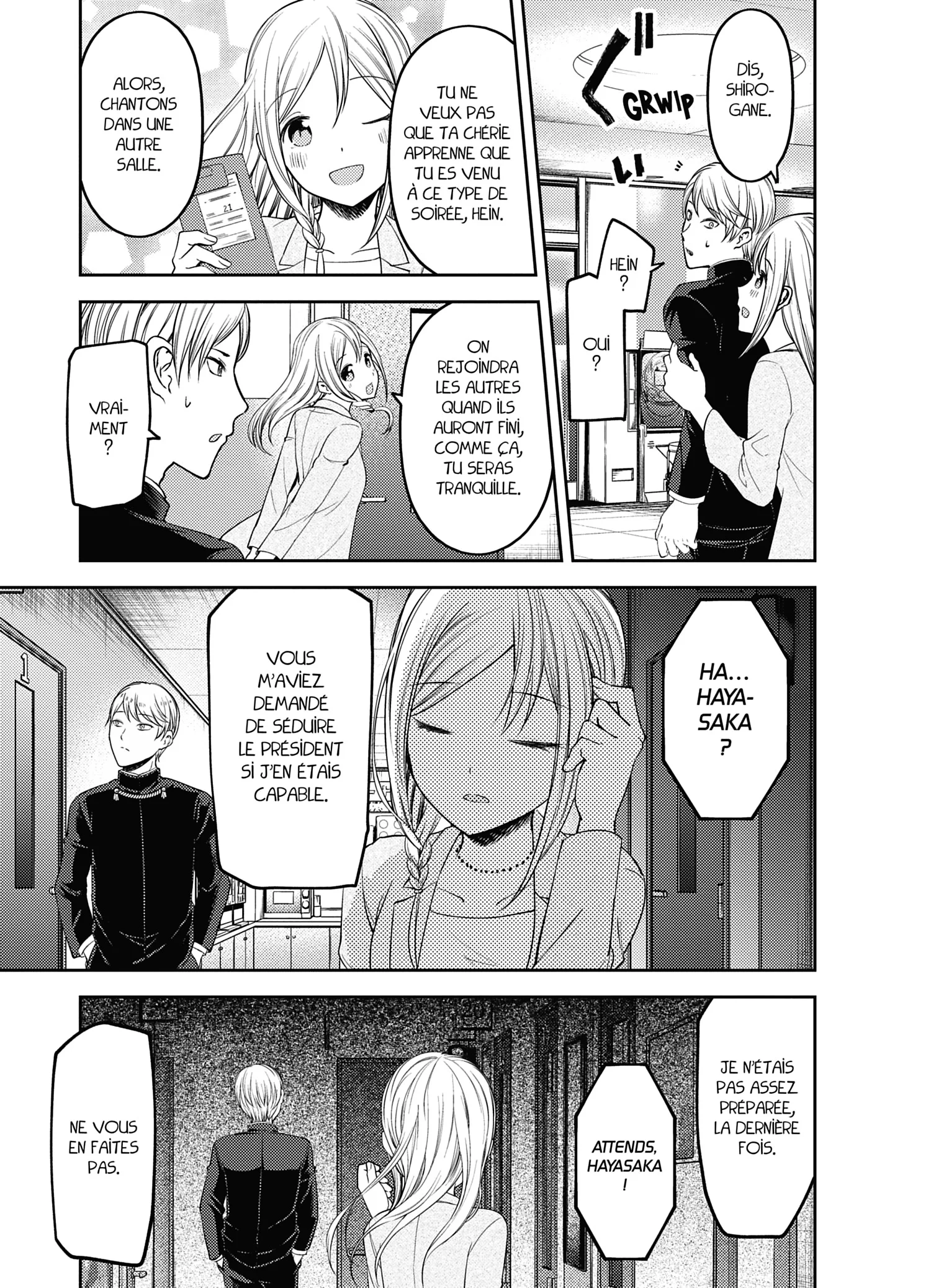 Chapter Image 519
