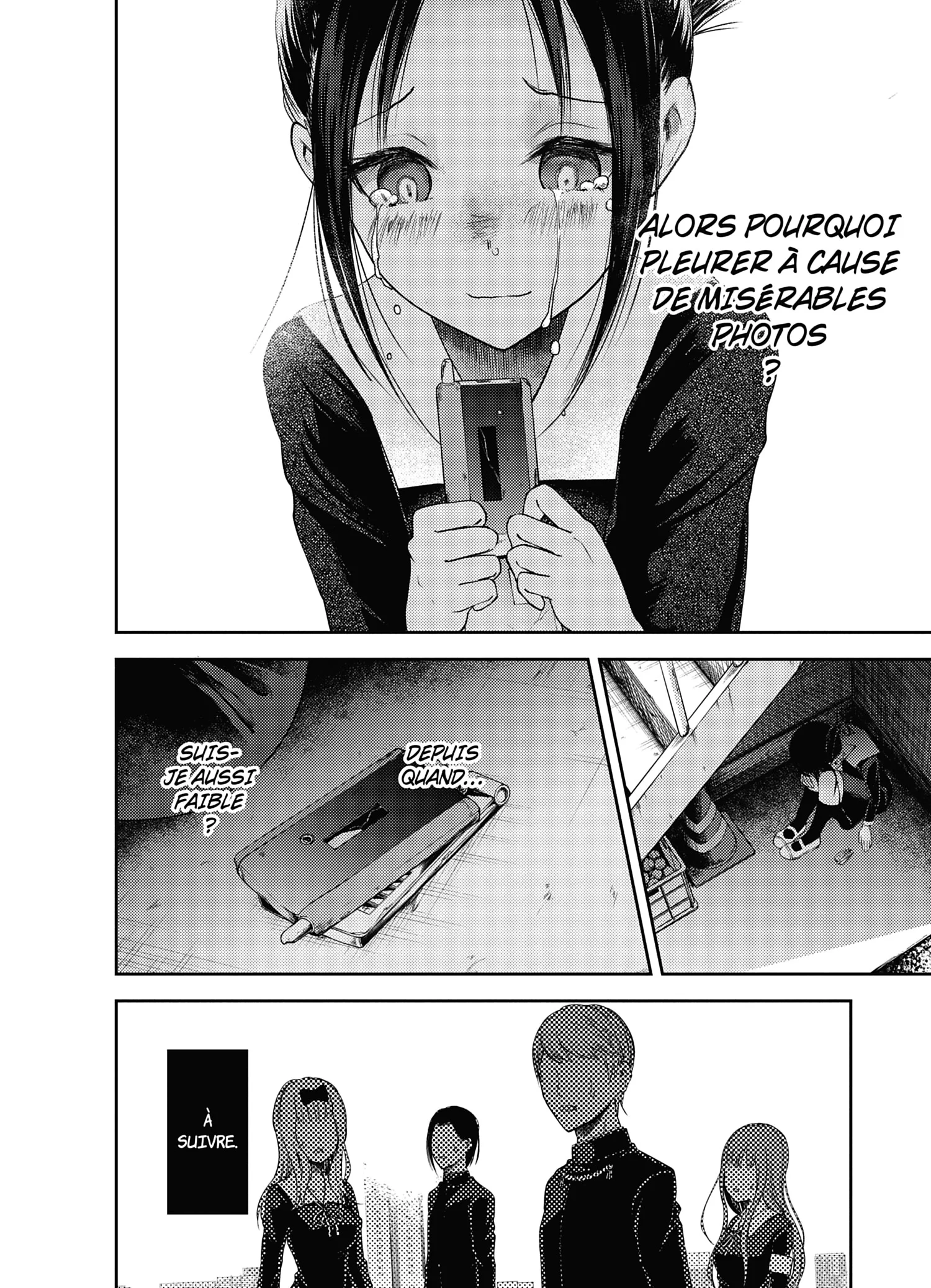 Chapter Image 741