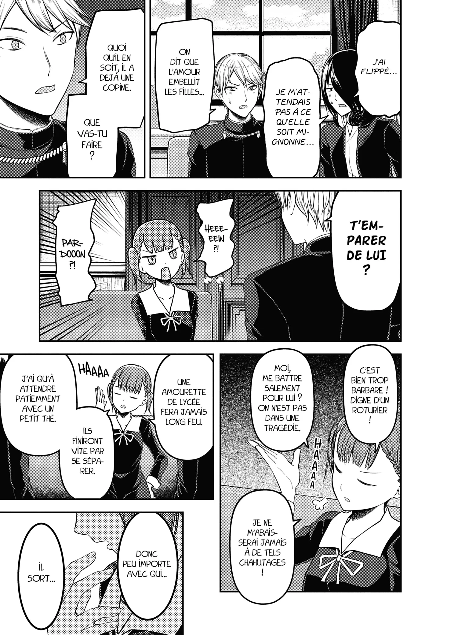 Chapter Image 926