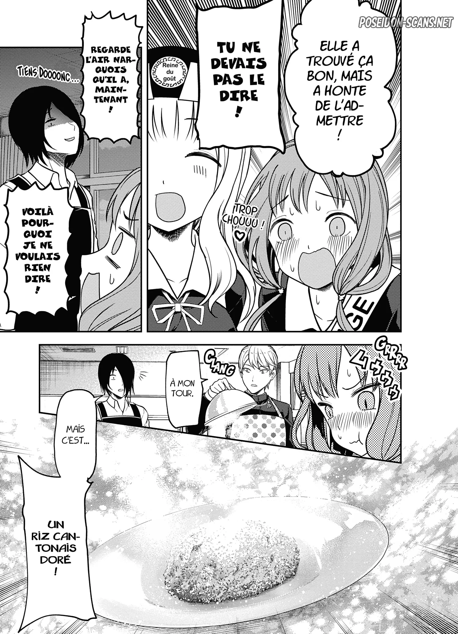 Chapter Image 667