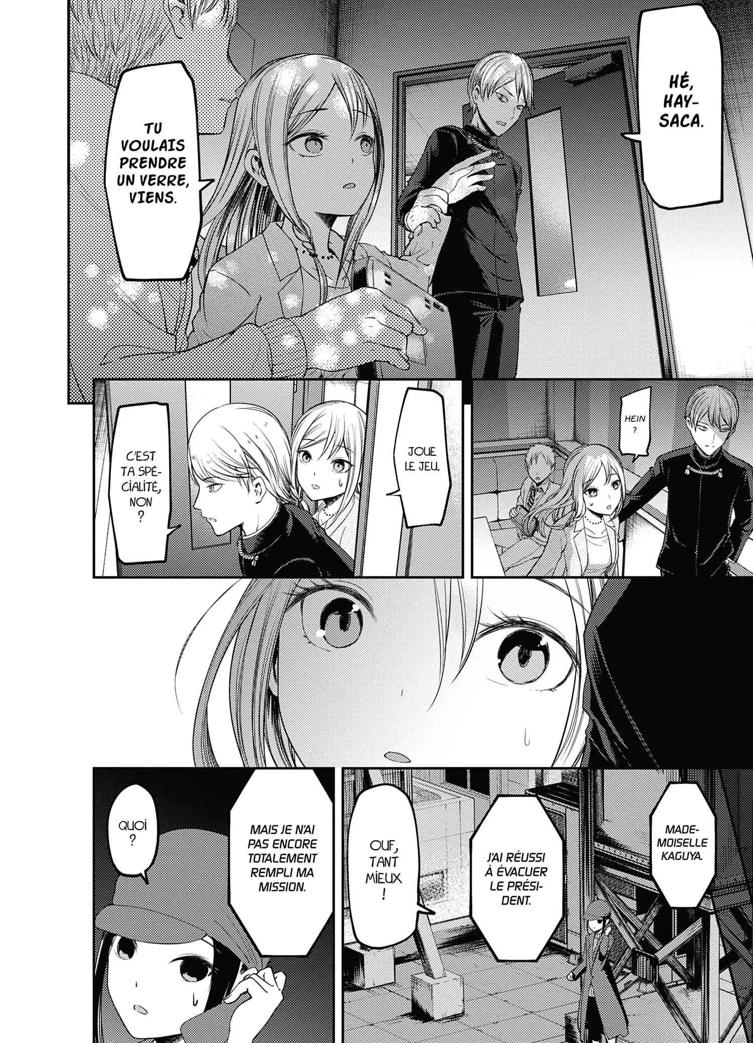 Chapter Image 482