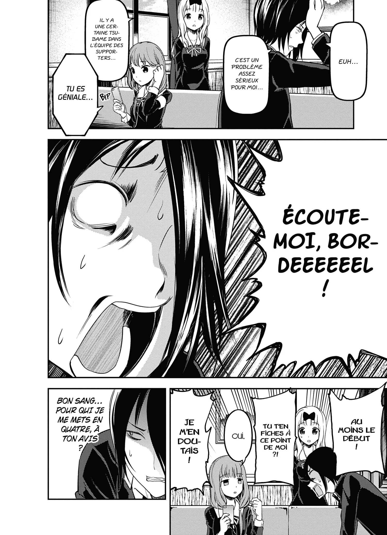 Chapter Image 815