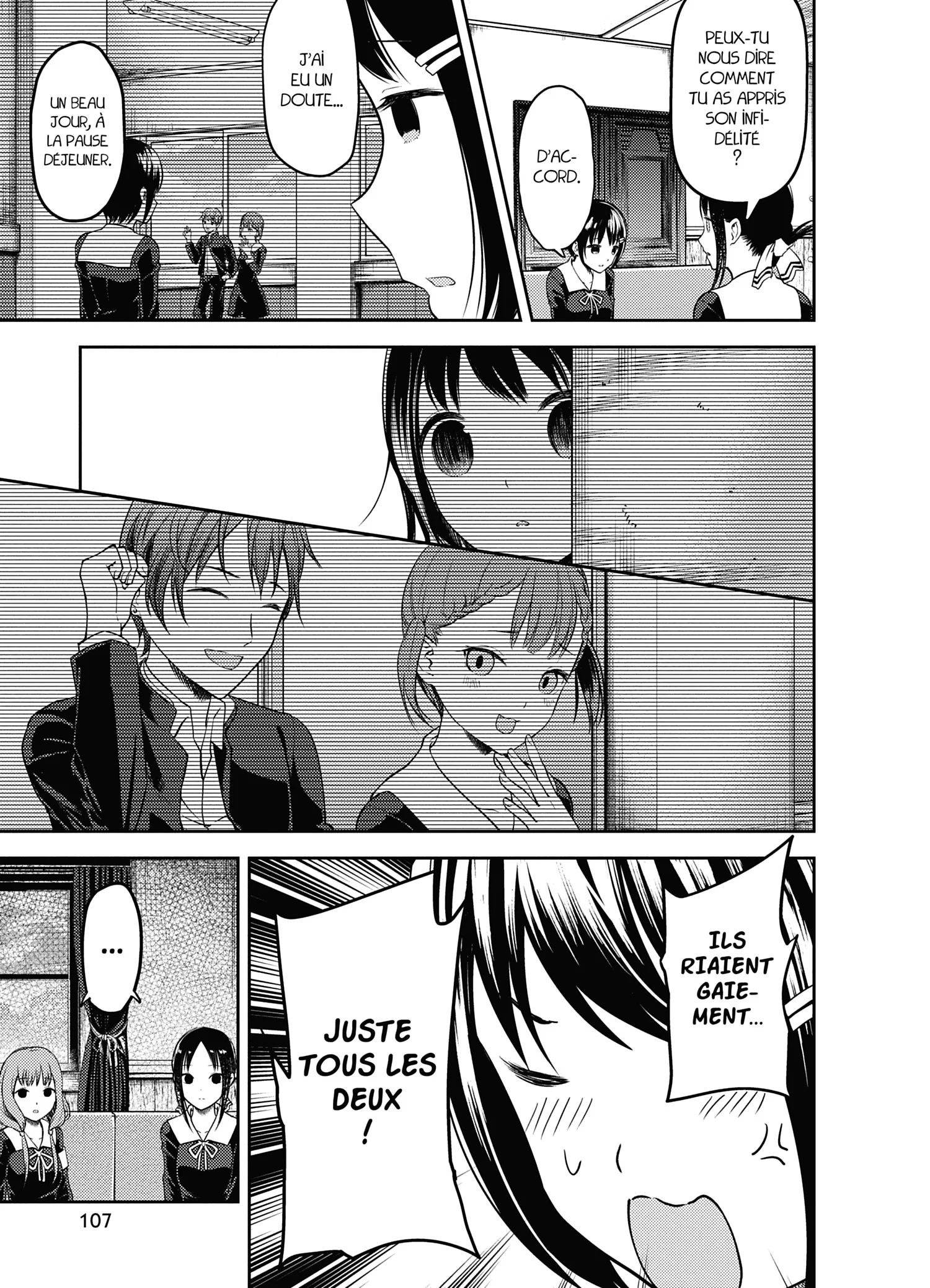 Chapter Image 963