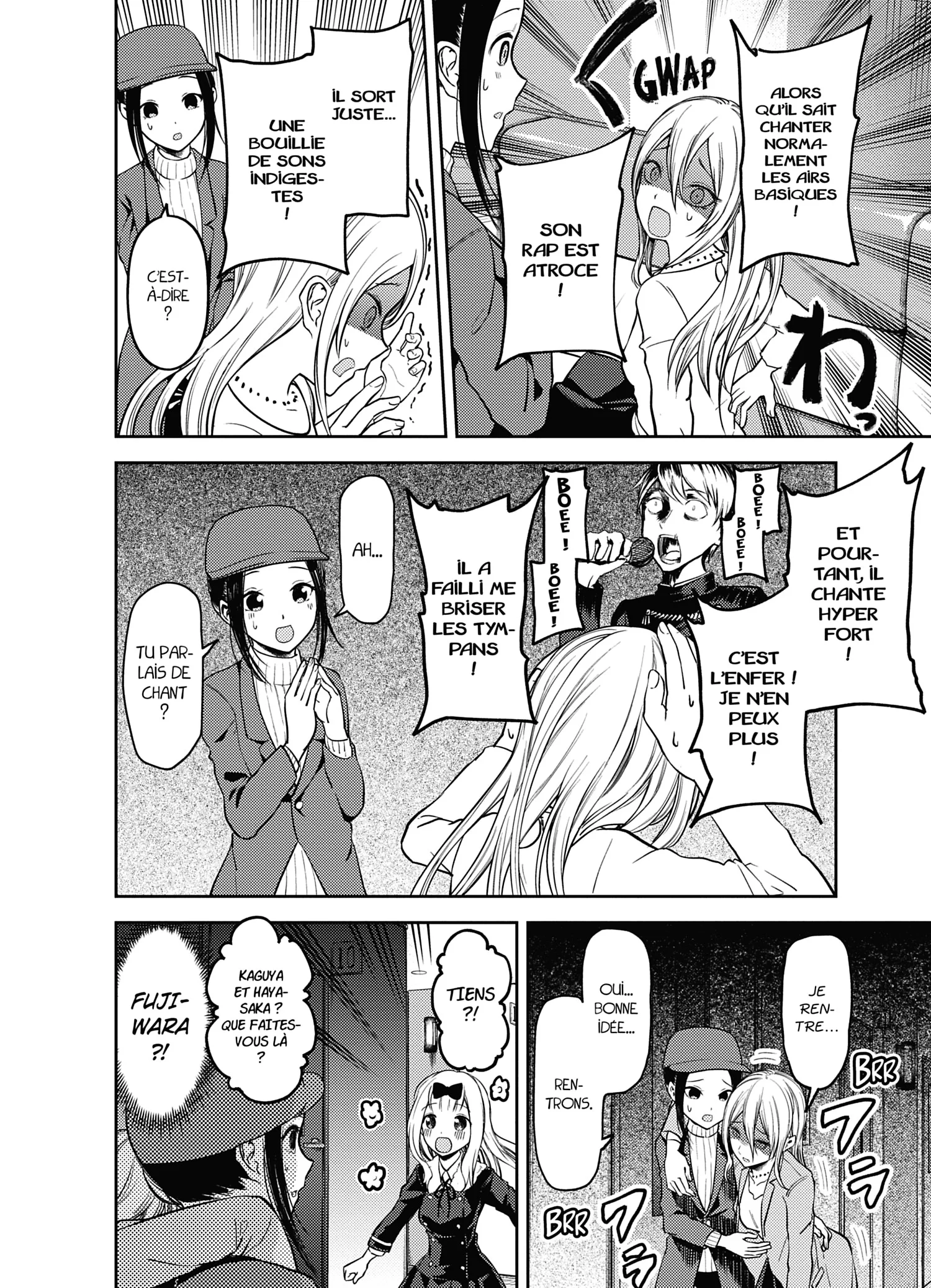 Chapter Image 149