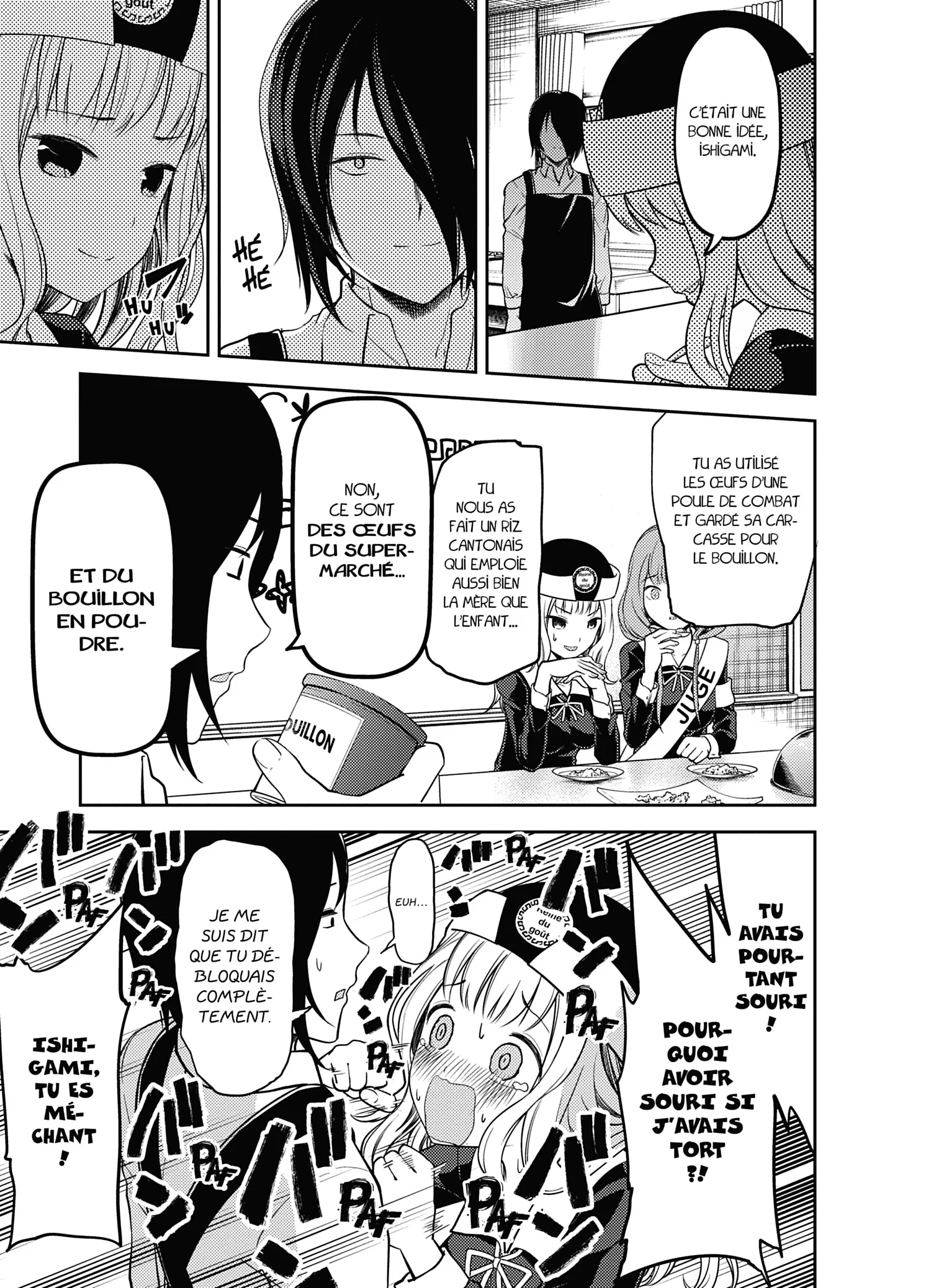 Chapter Image 593