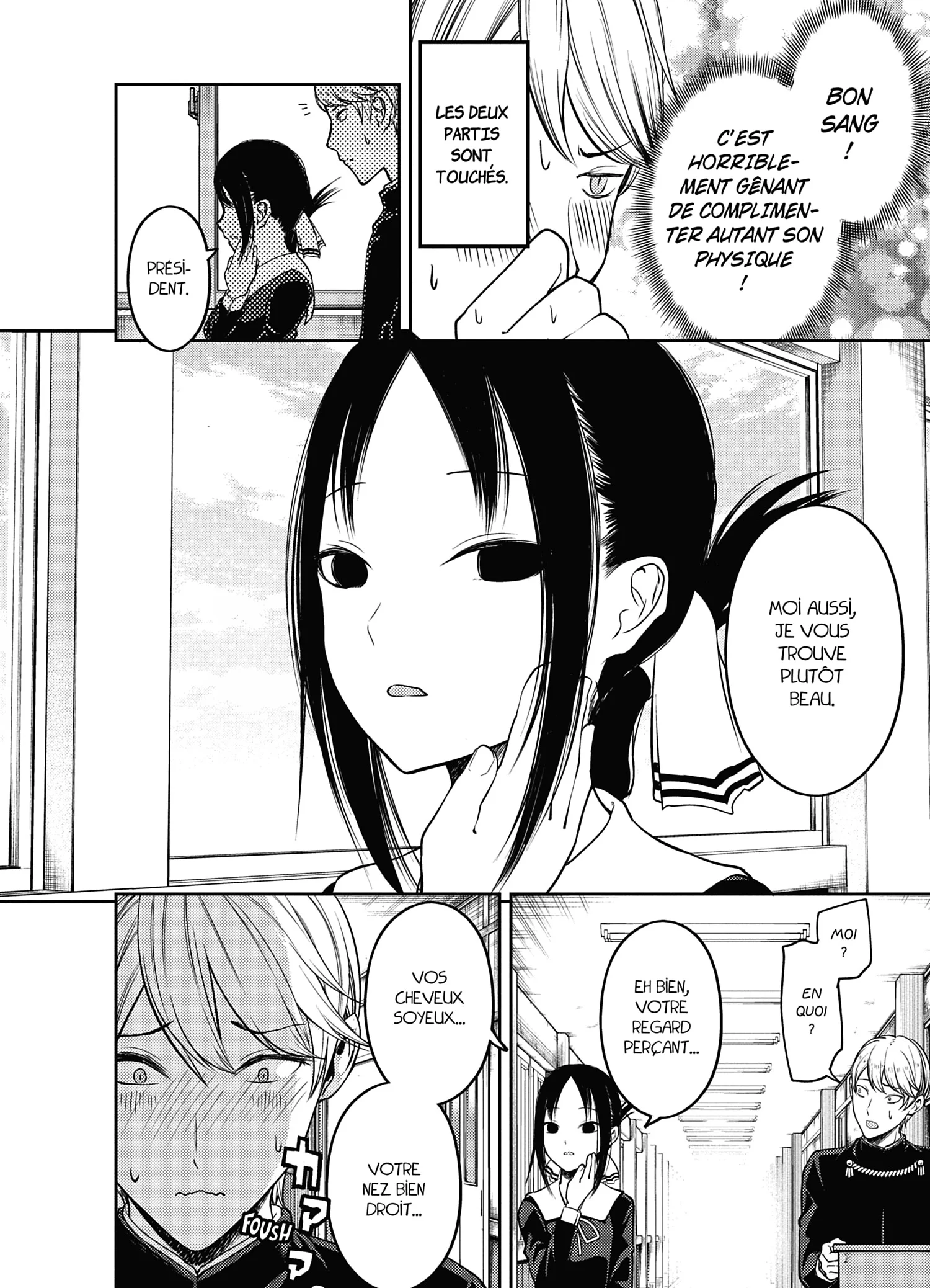 Chapter Image 593
