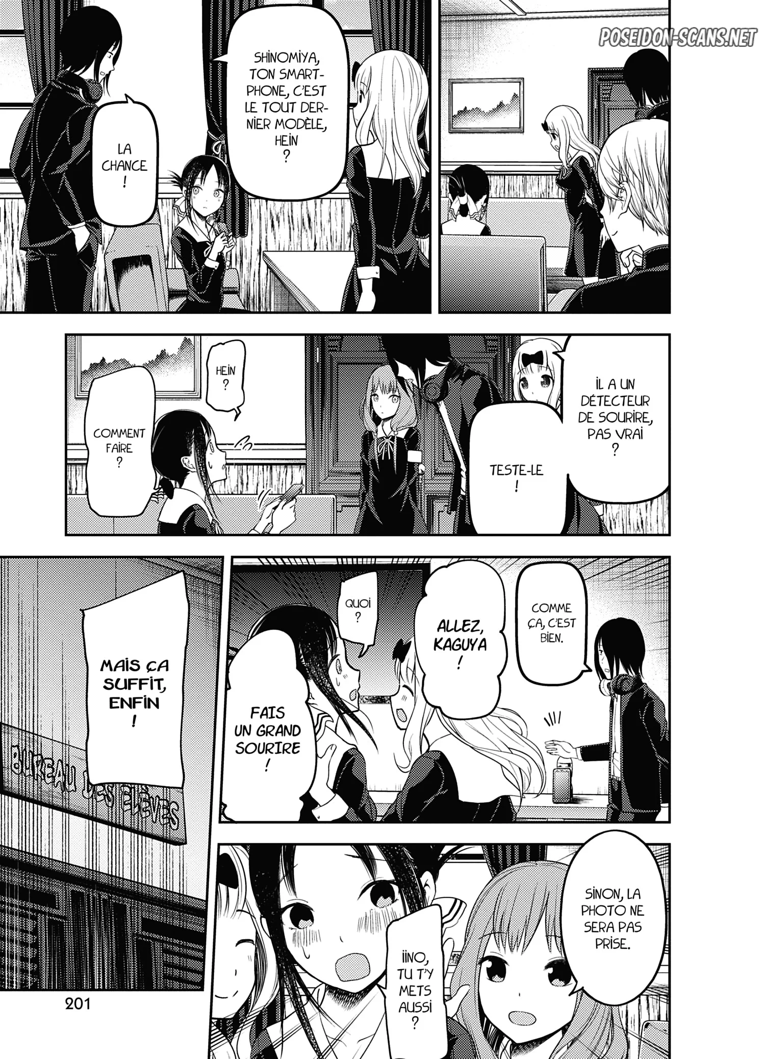 Chapter Image 445