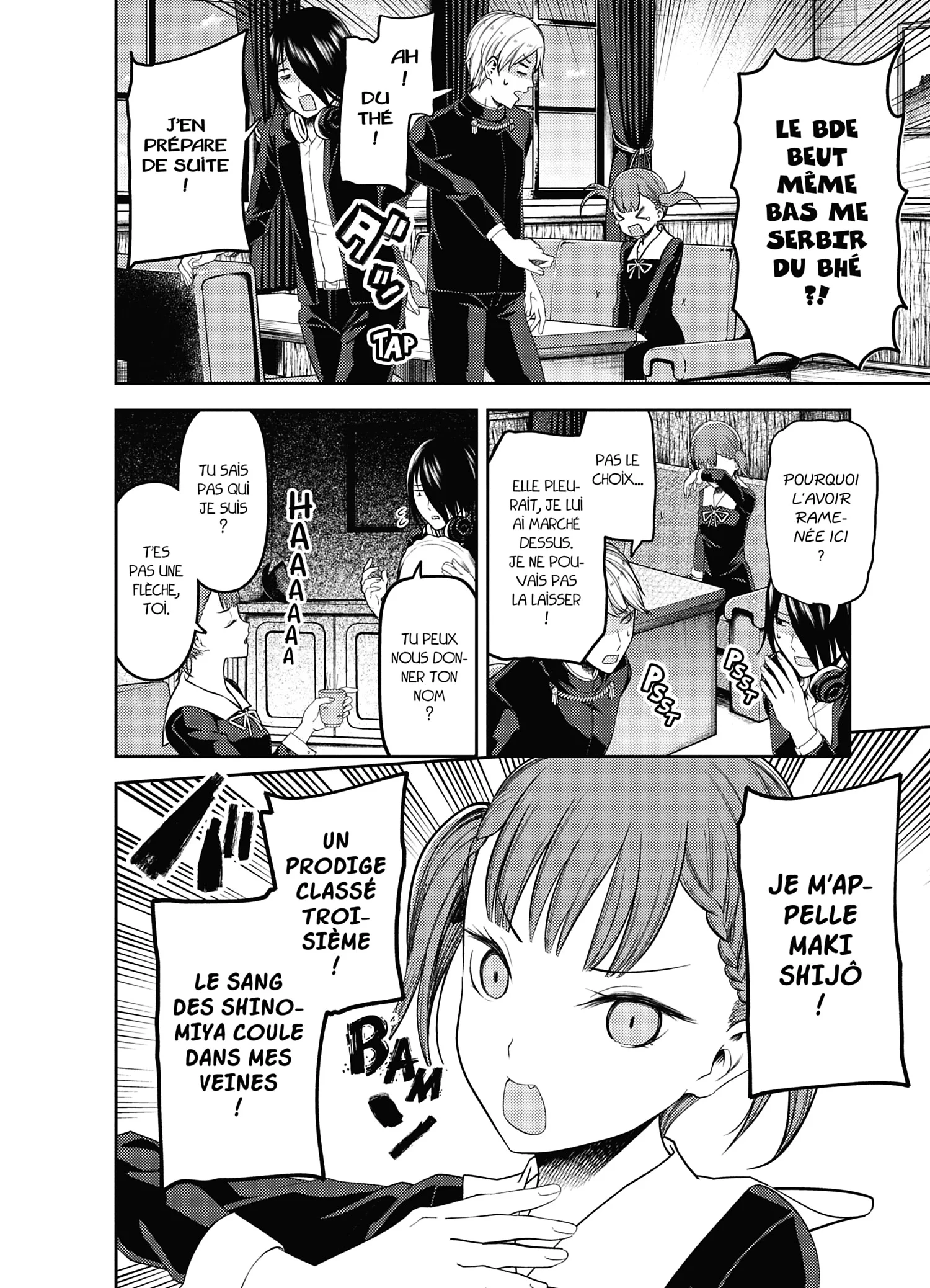 Chapter Image 741
